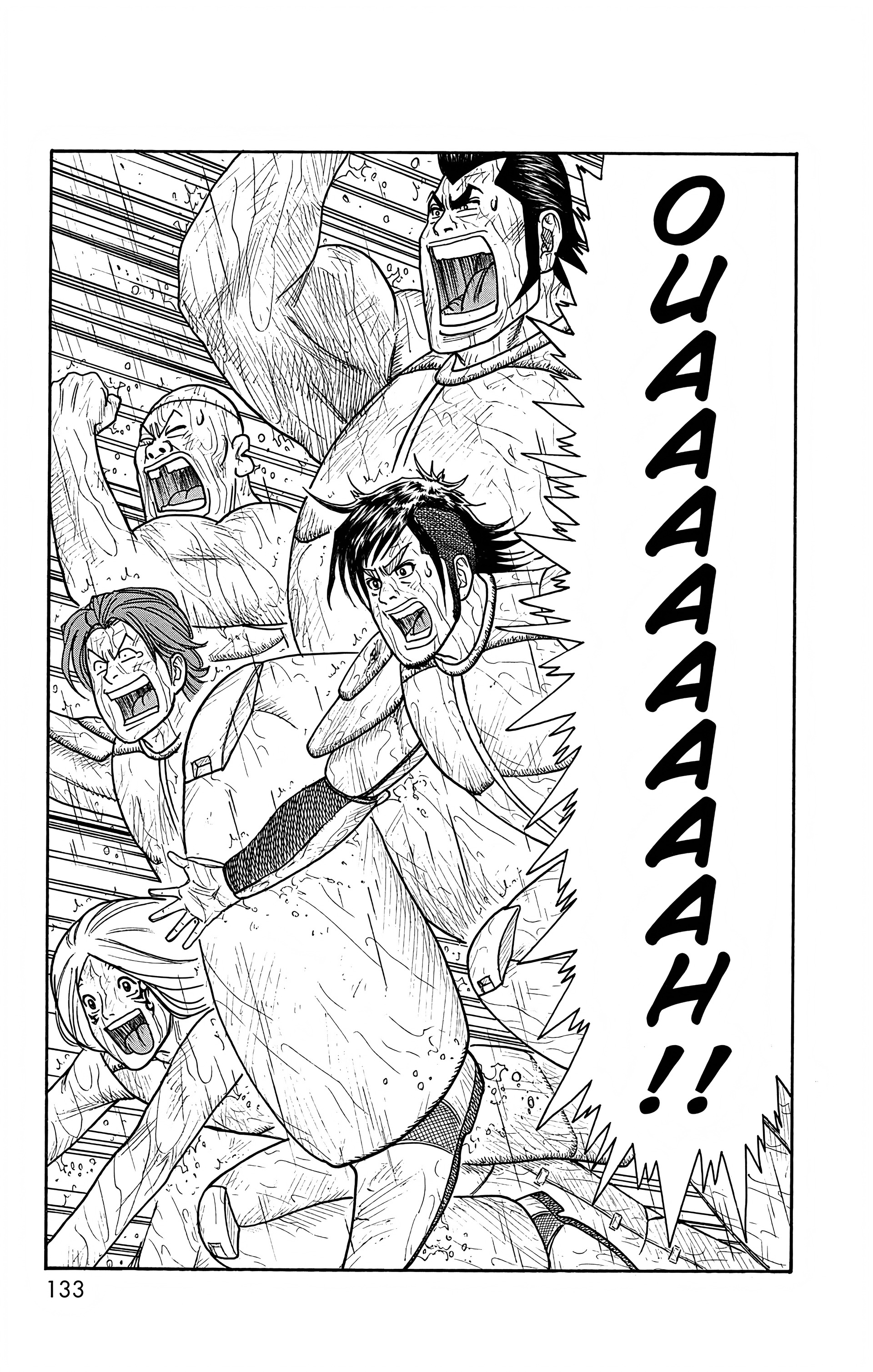 Read Prisonnier Riku FR Manga Online