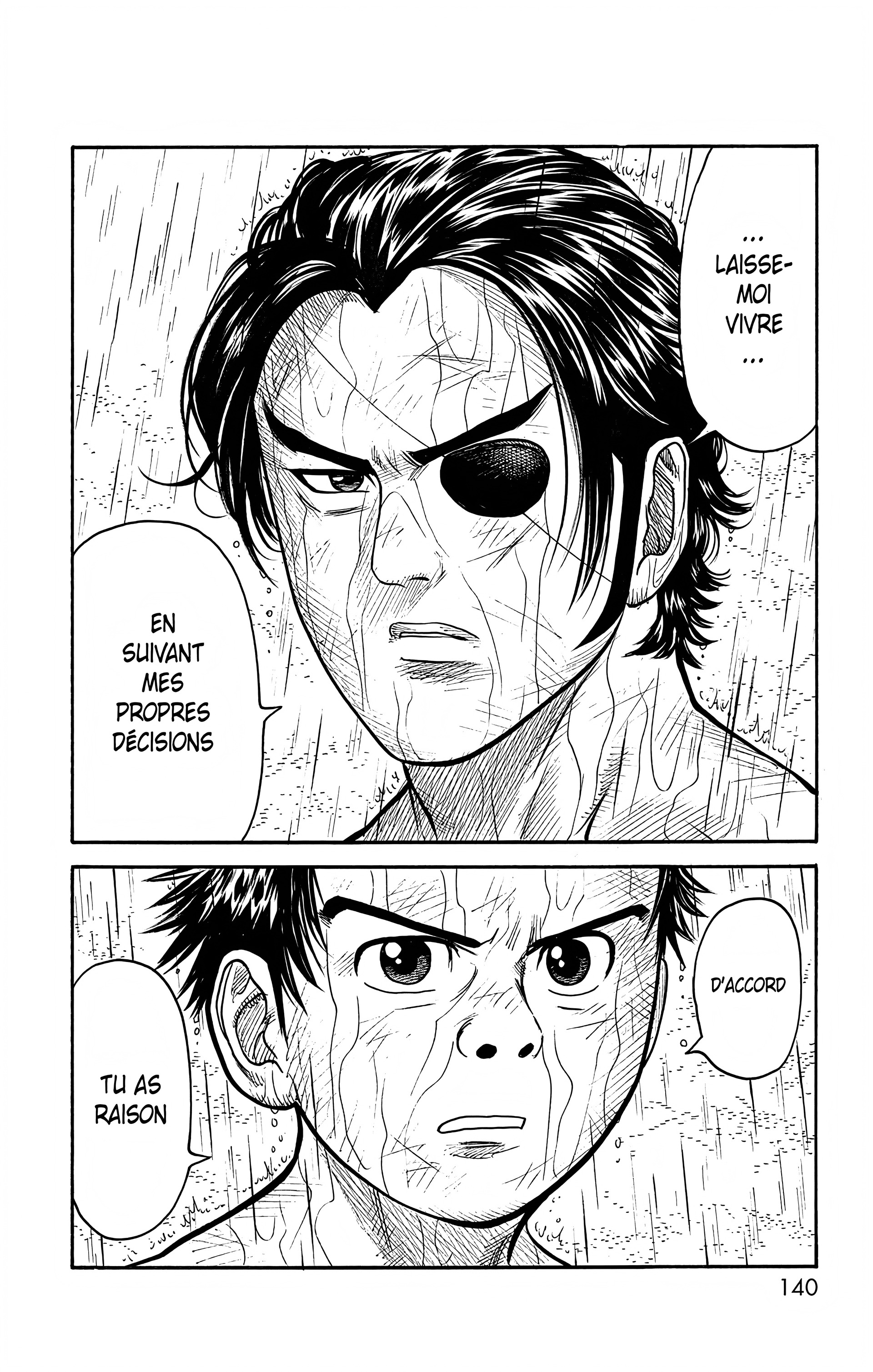 Read Prisonnier Riku FR Manga Online