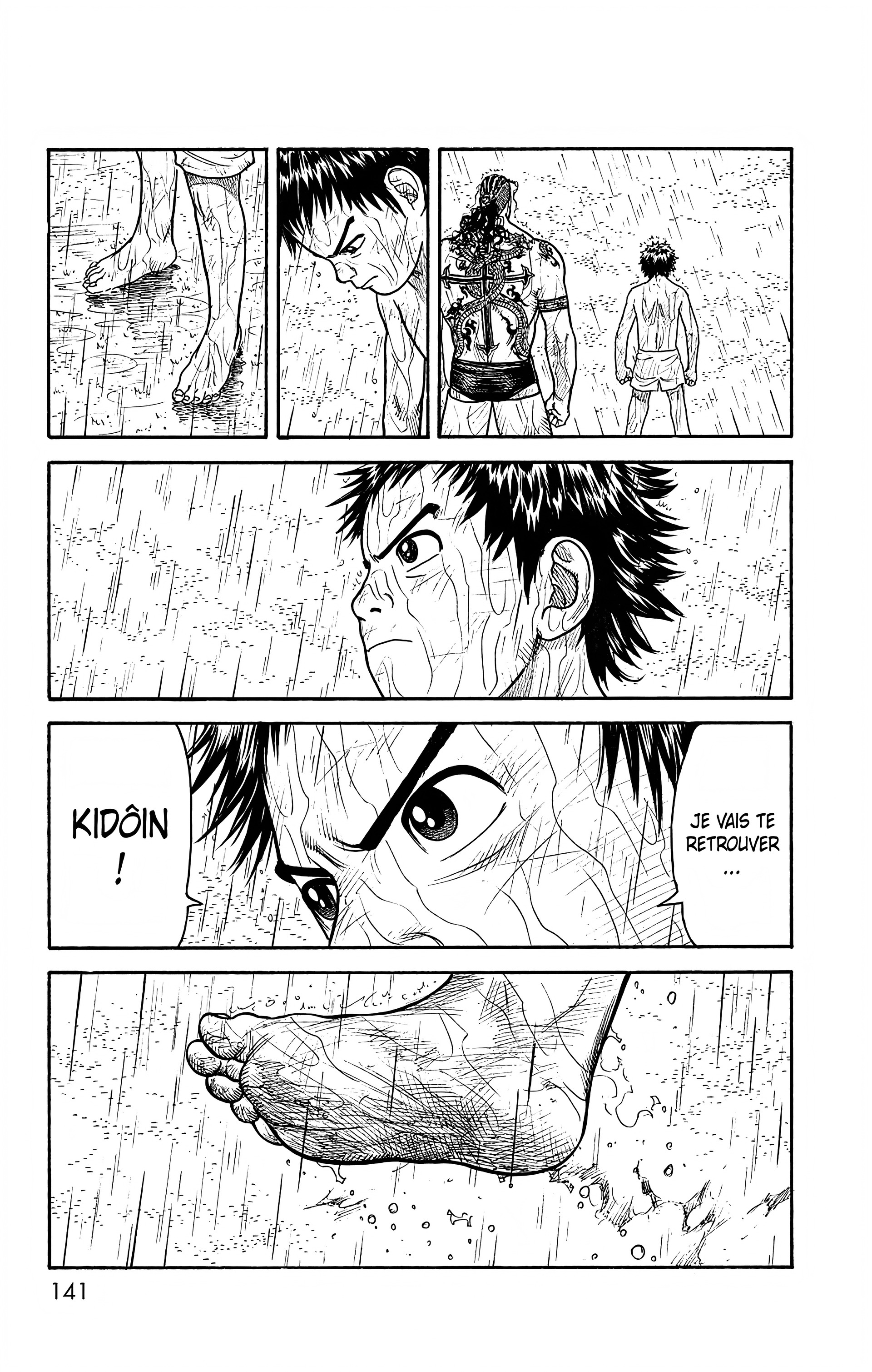 Read Prisonnier Riku FR Manga Online