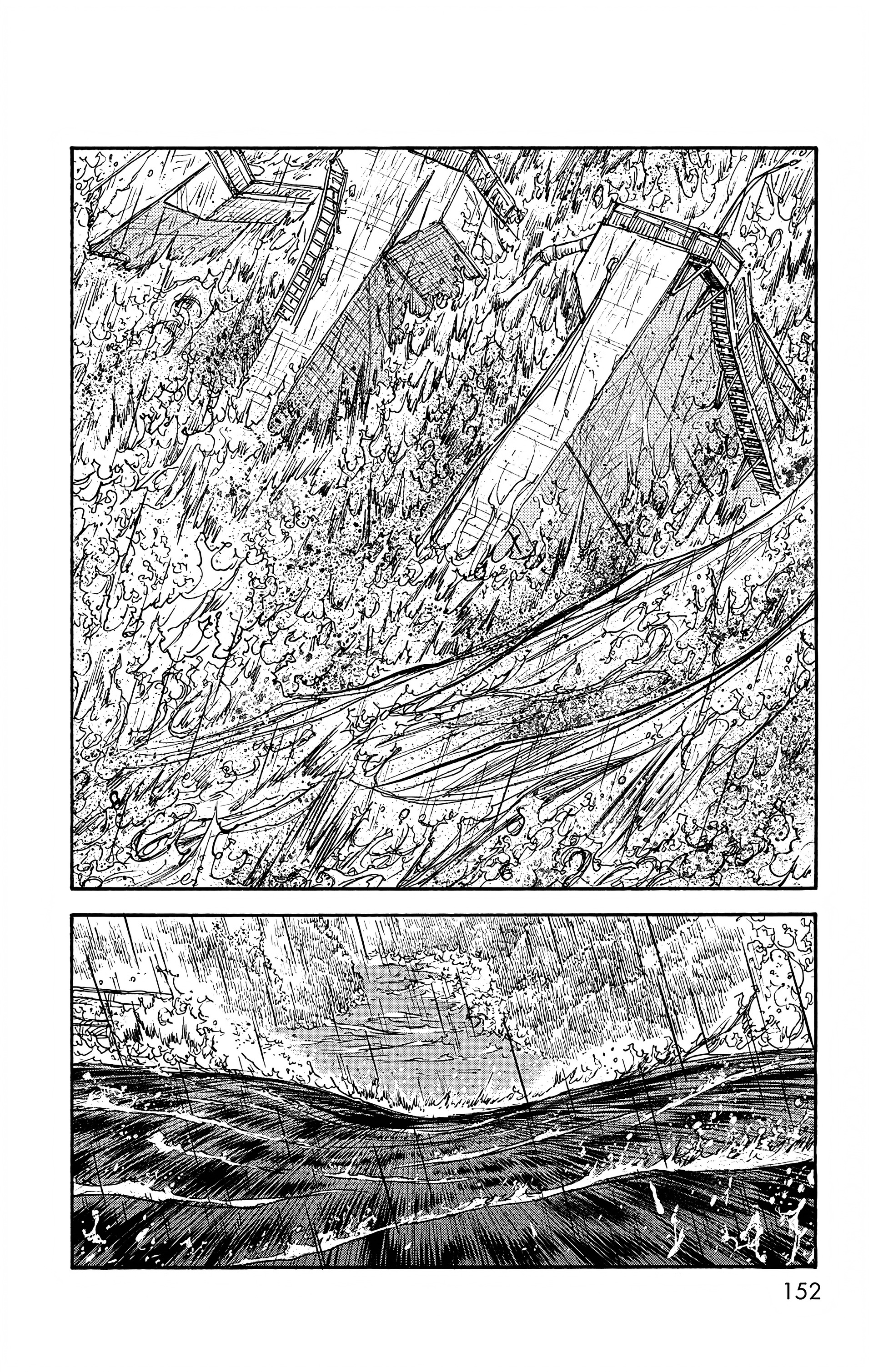 Read Prisonnier Riku FR Manga Online