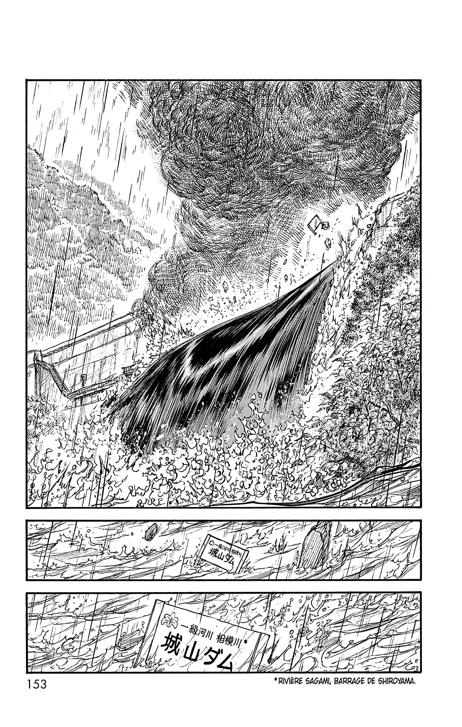 Read Prisonnier Riku FR Manga Online