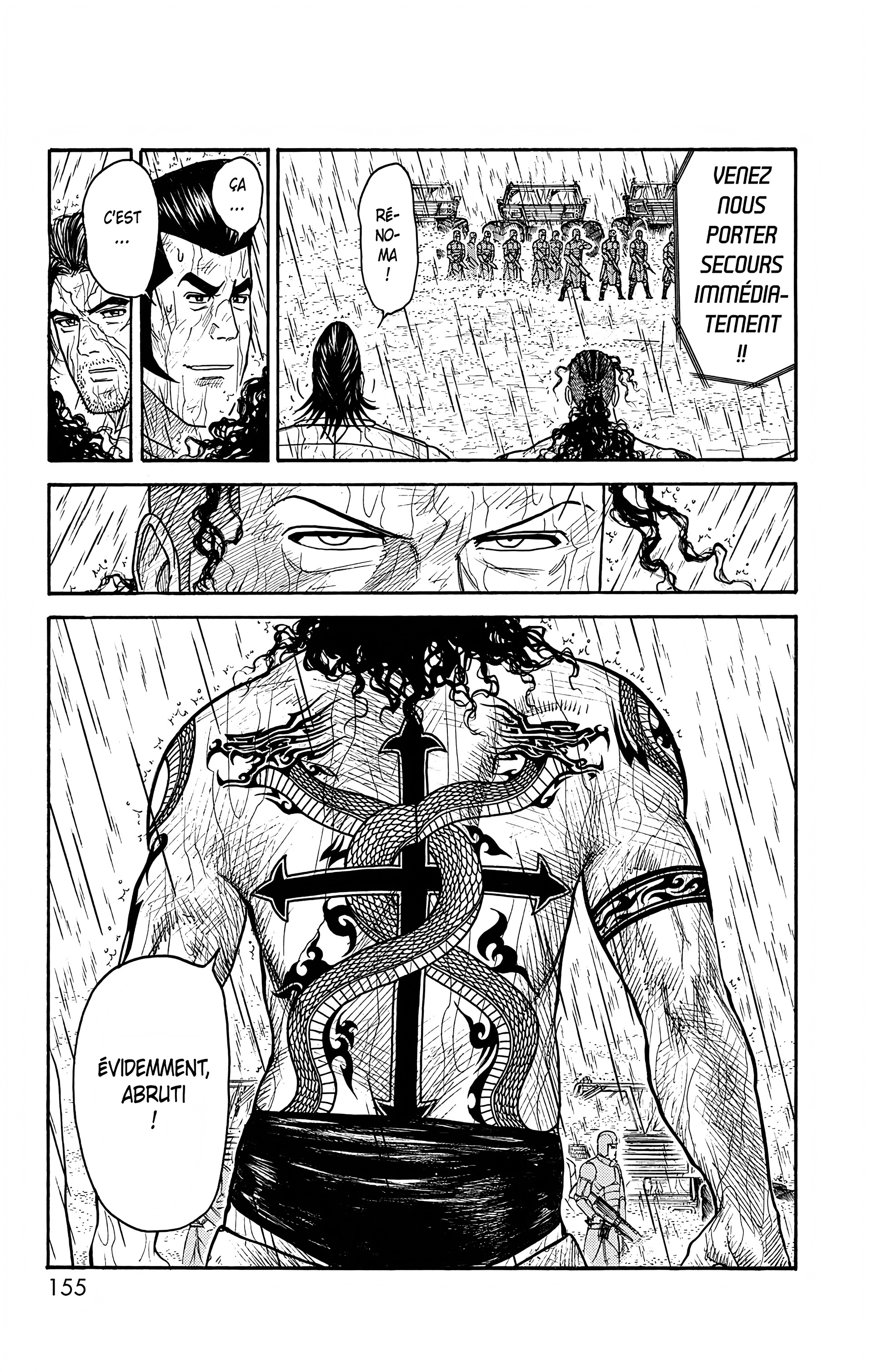 Read Prisonnier Riku FR Manga Online