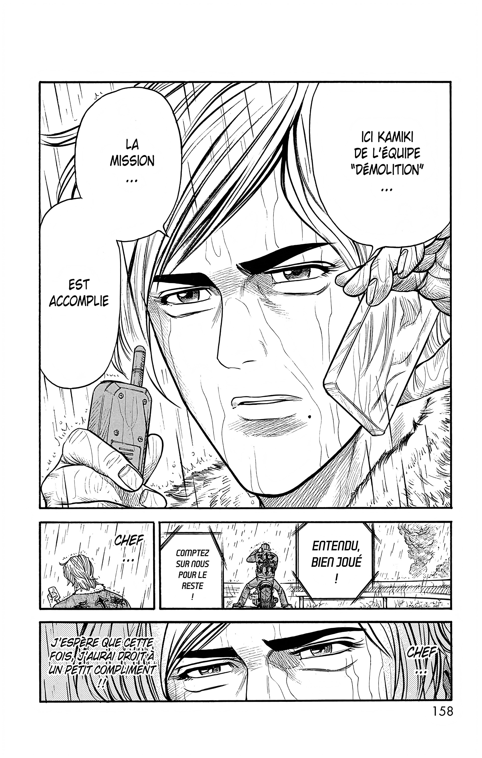 Read Prisonnier Riku FR Manga Online