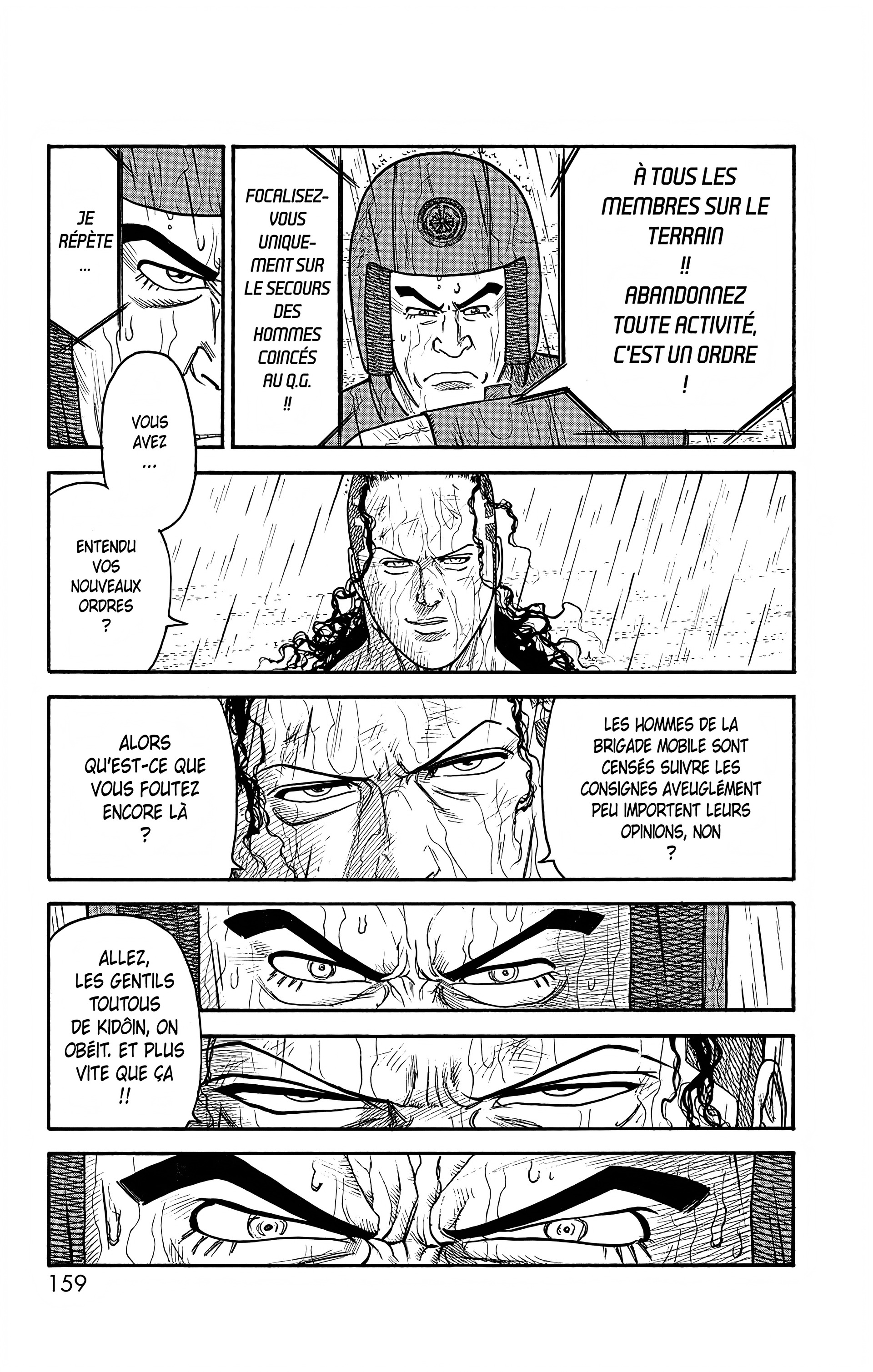 Read Prisonnier Riku FR Manga Online
