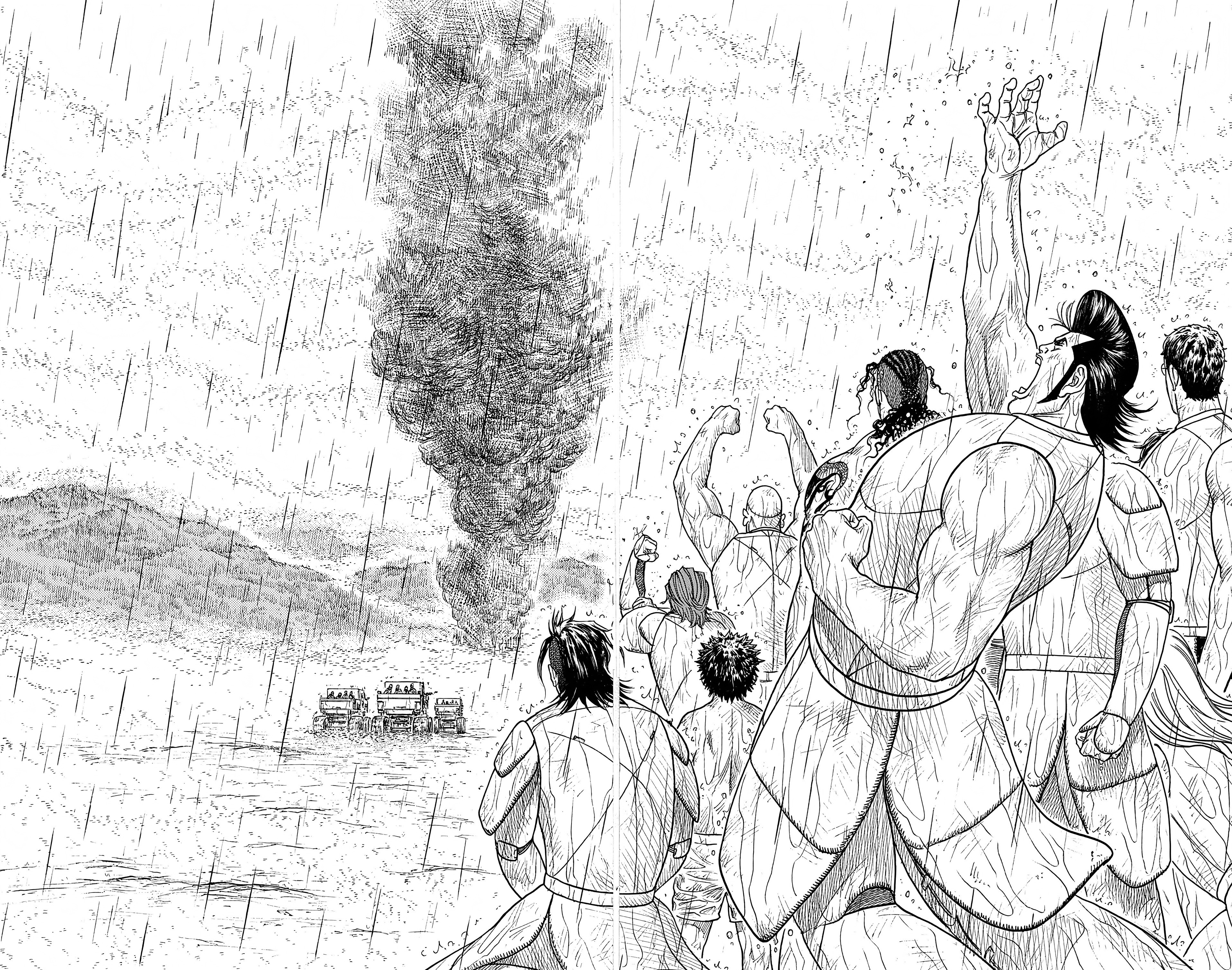 Read Prisonnier Riku FR Manga Online