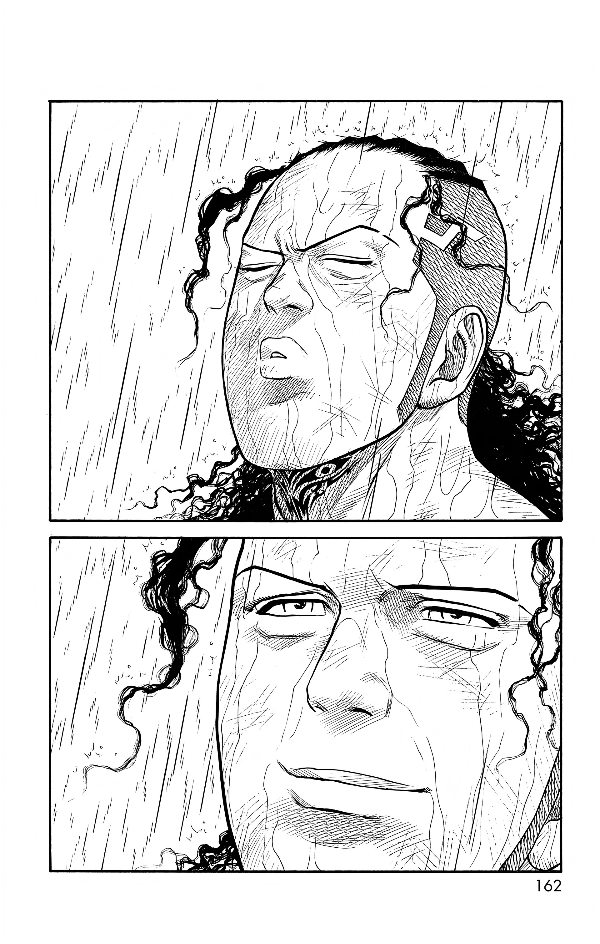 Read Prisonnier Riku FR Manga Online