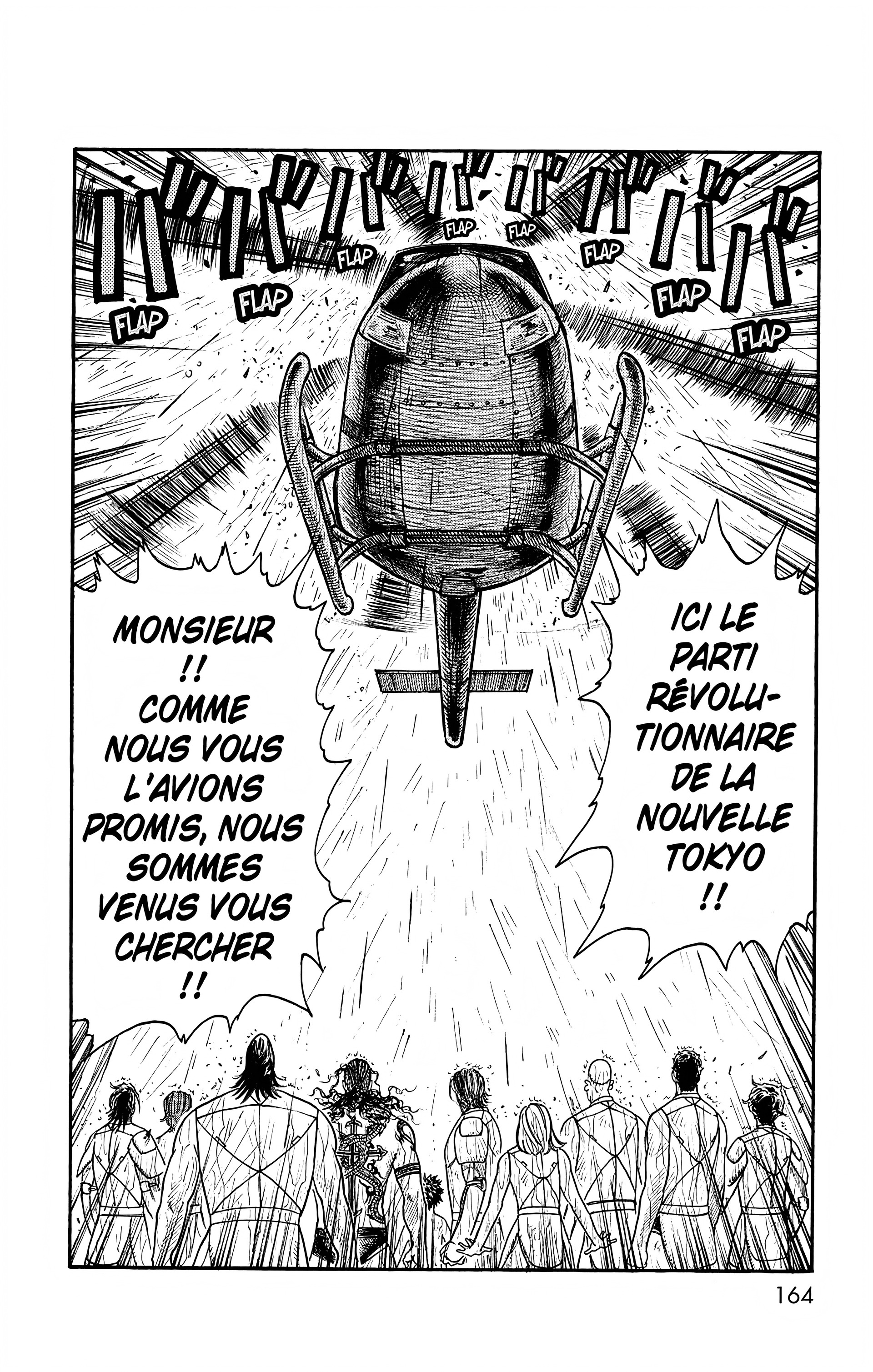 Read Prisonnier Riku FR Manga Online