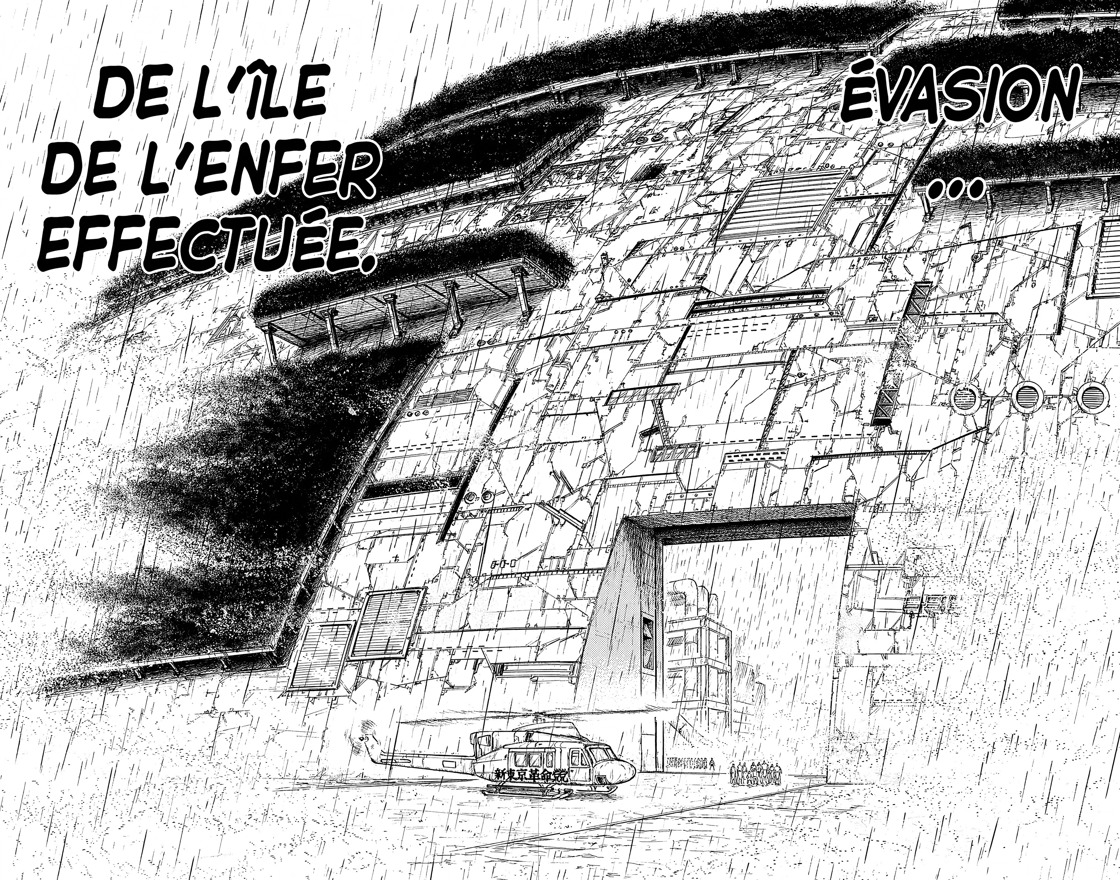 Read Prisonnier Riku FR Manga Online