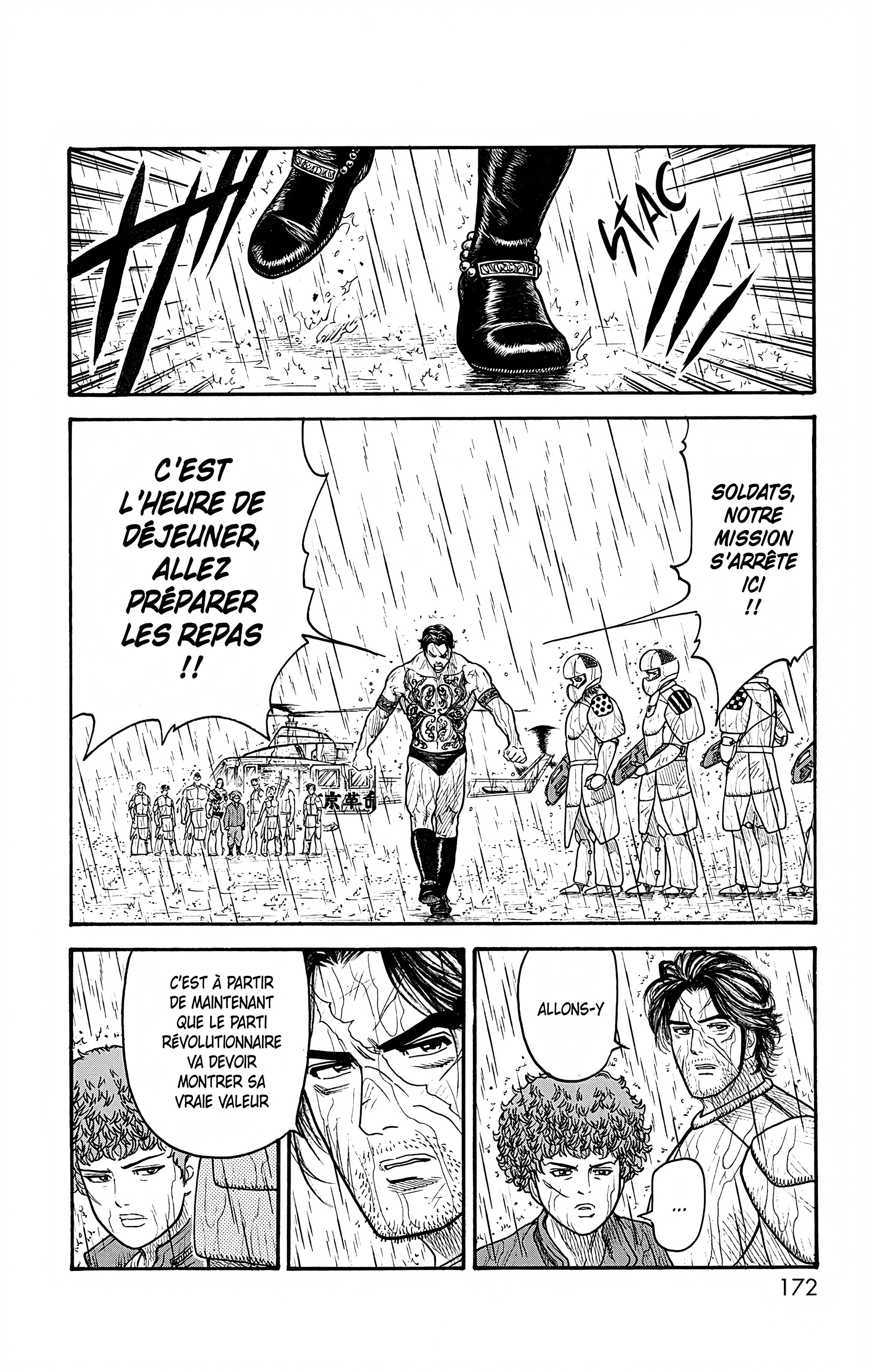 Read Prisonnier Riku FR Manga Online