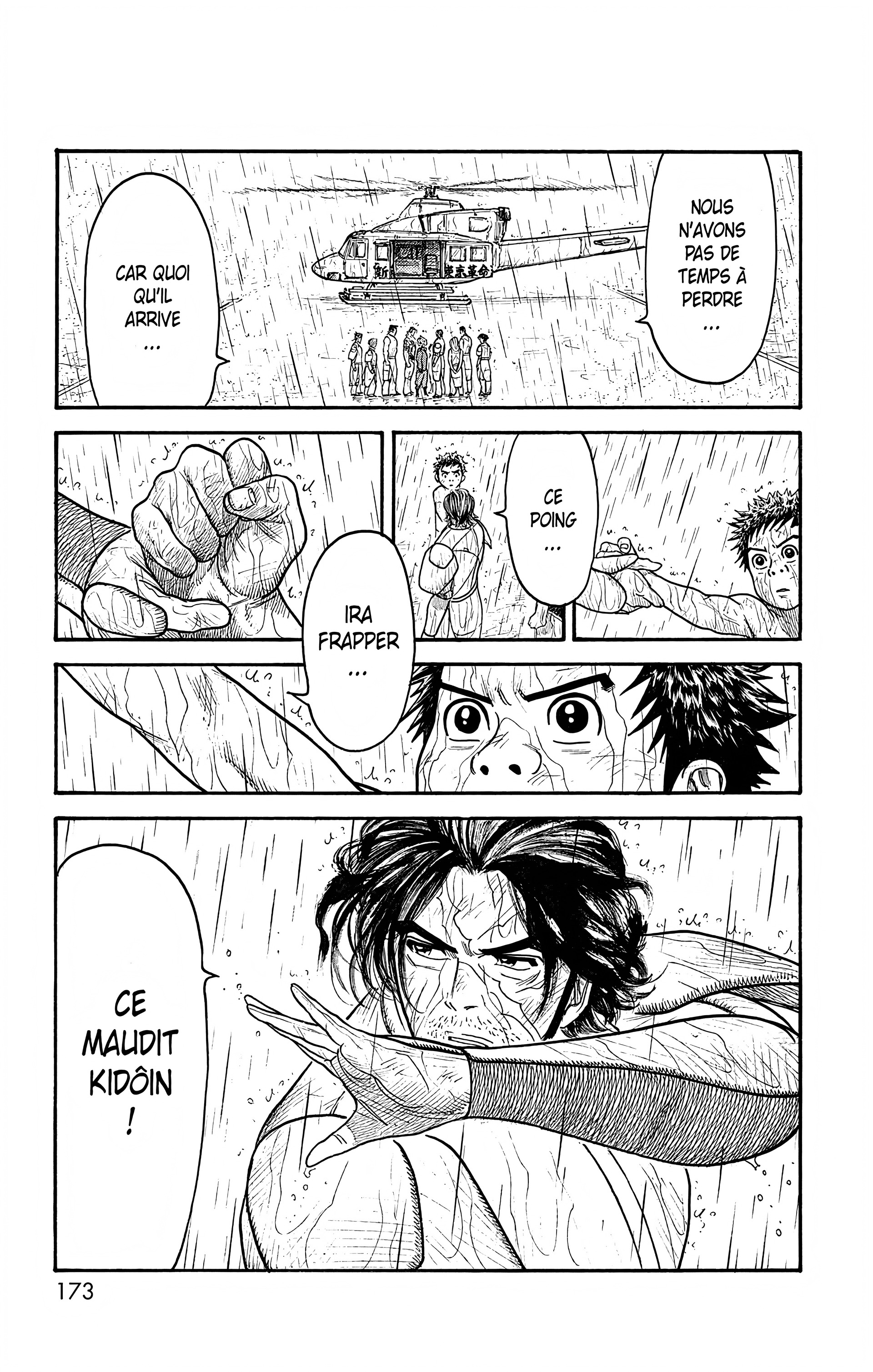 Read Prisonnier Riku FR Manga Online