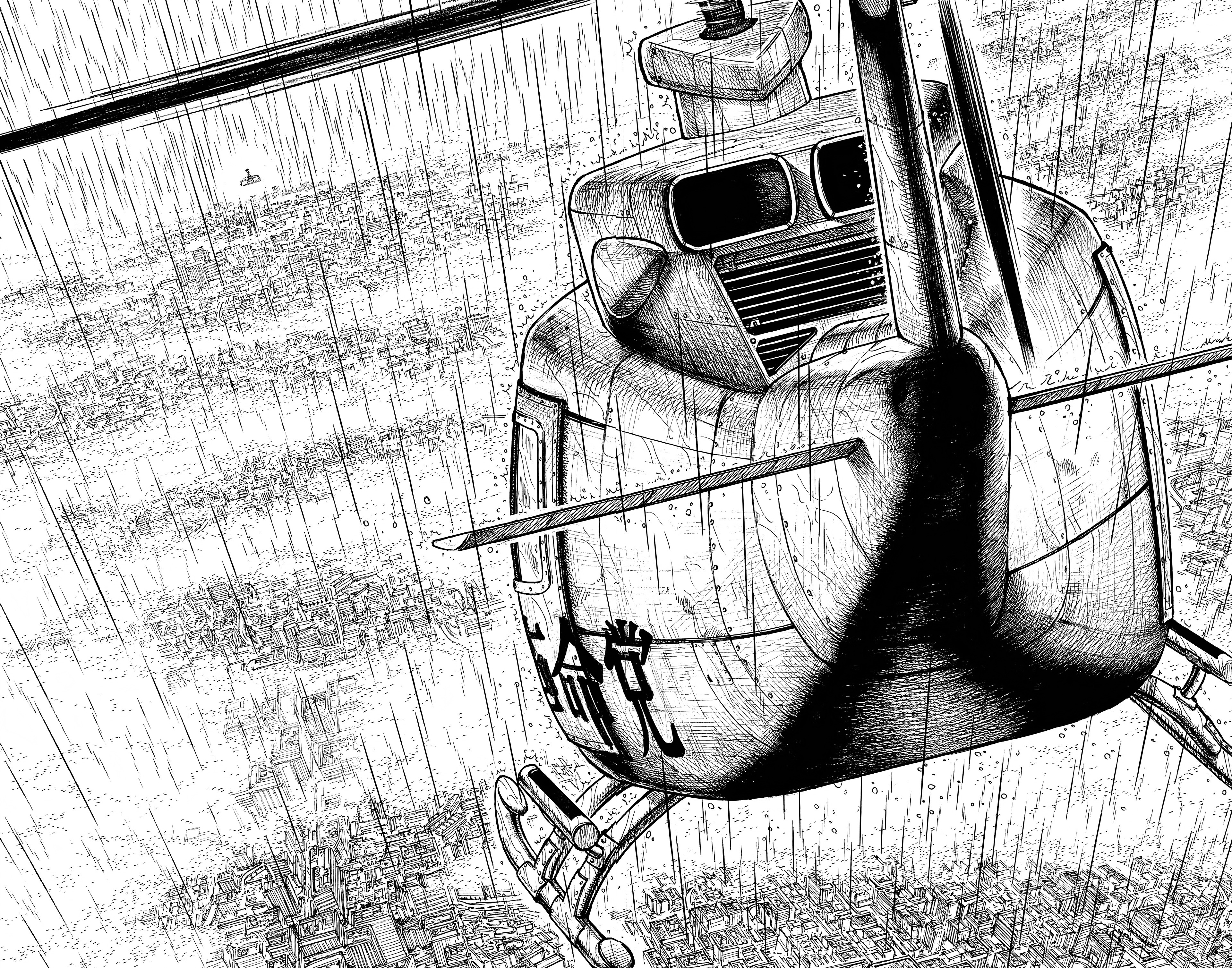 Read Prisonnier Riku FR Manga Online