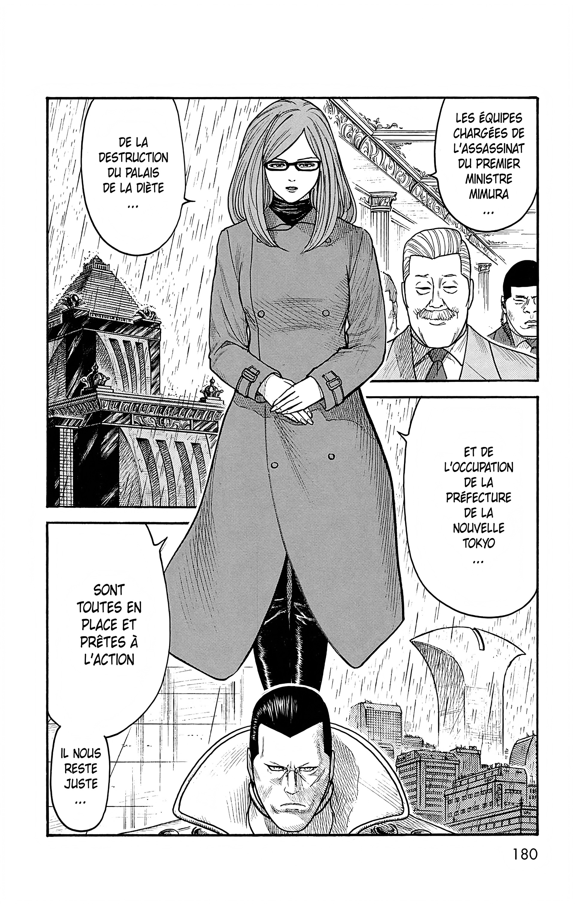 Read Prisonnier Riku FR Manga Online