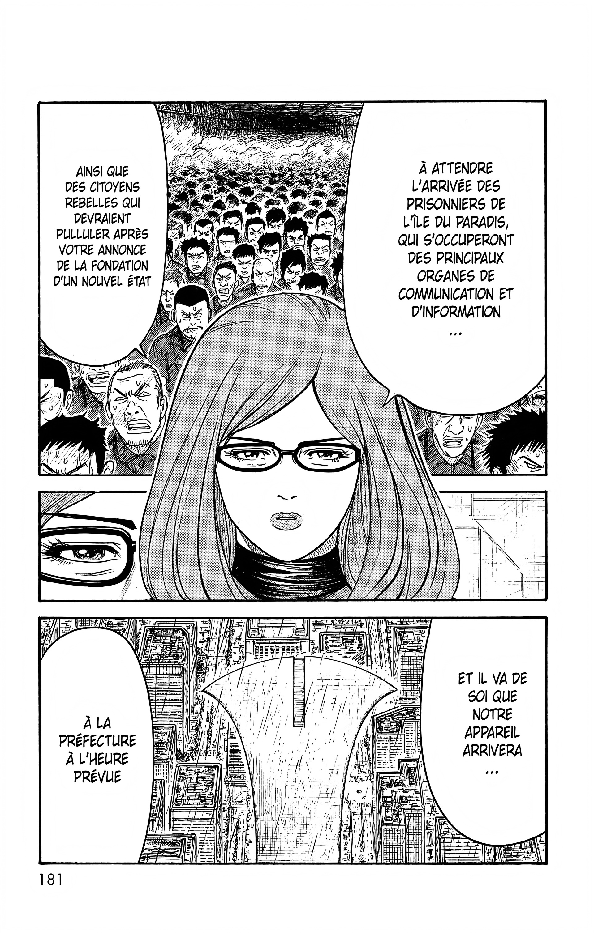 Read Prisonnier Riku FR Manga Online