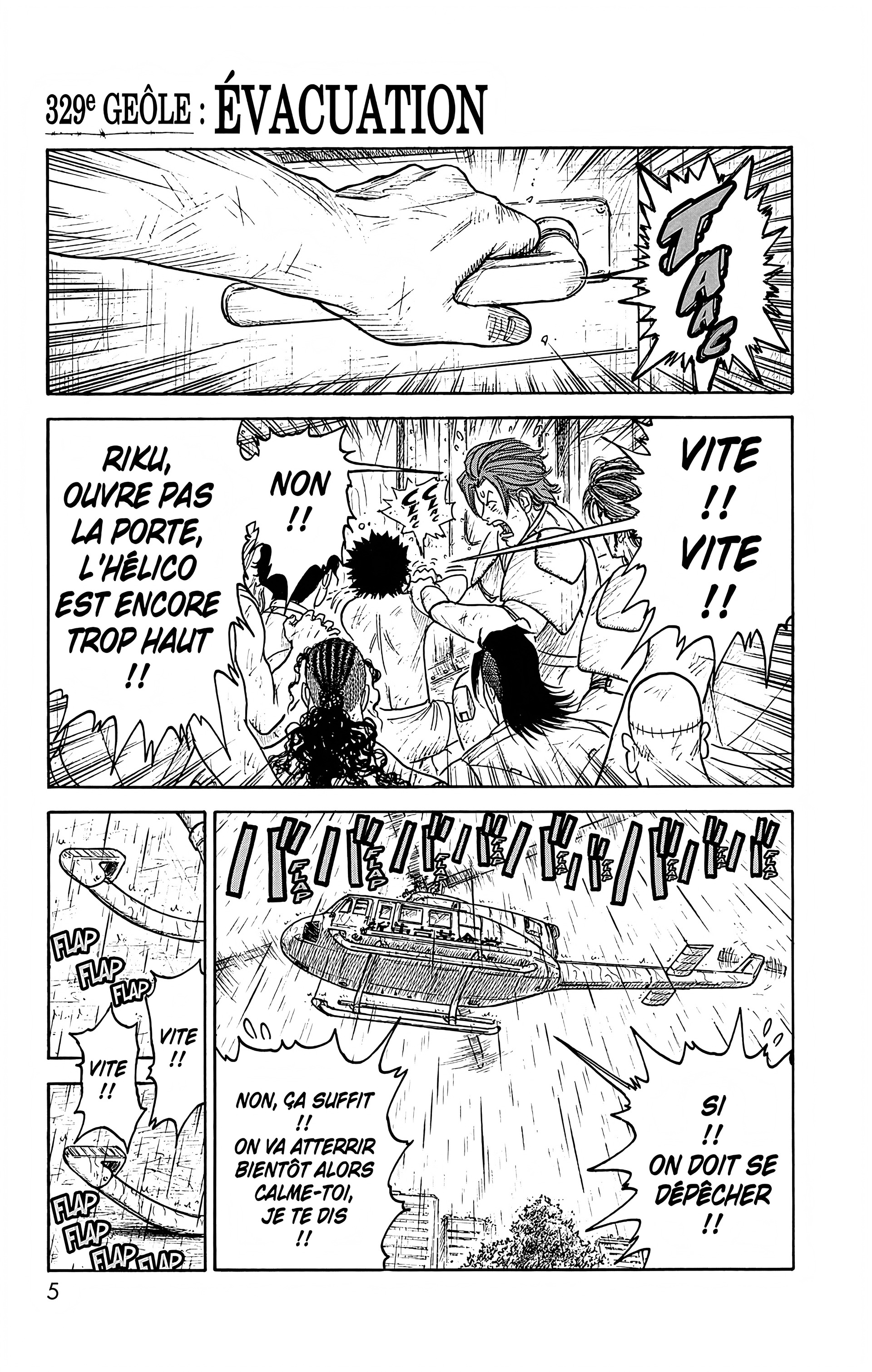 Read Prisonnier Riku FR Manga Online
