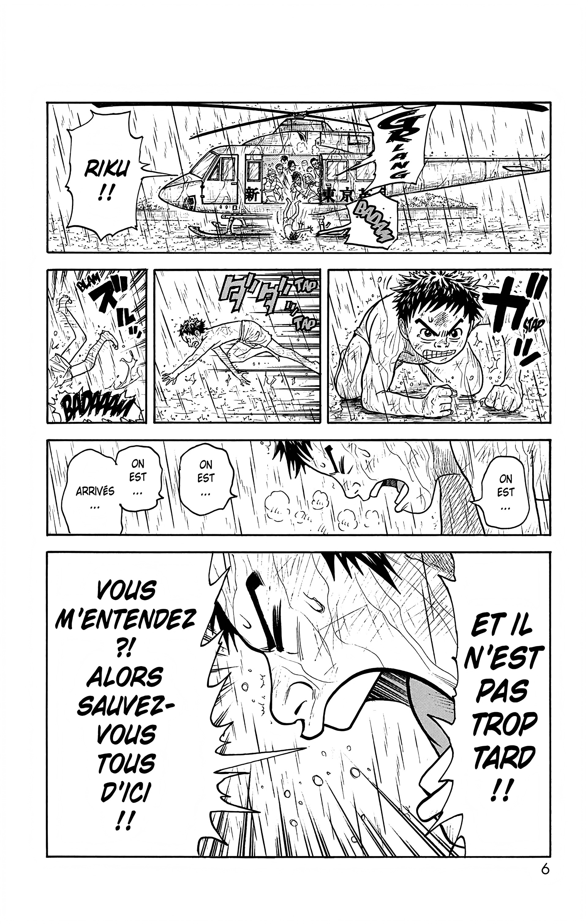 Read Prisonnier Riku FR Manga Online