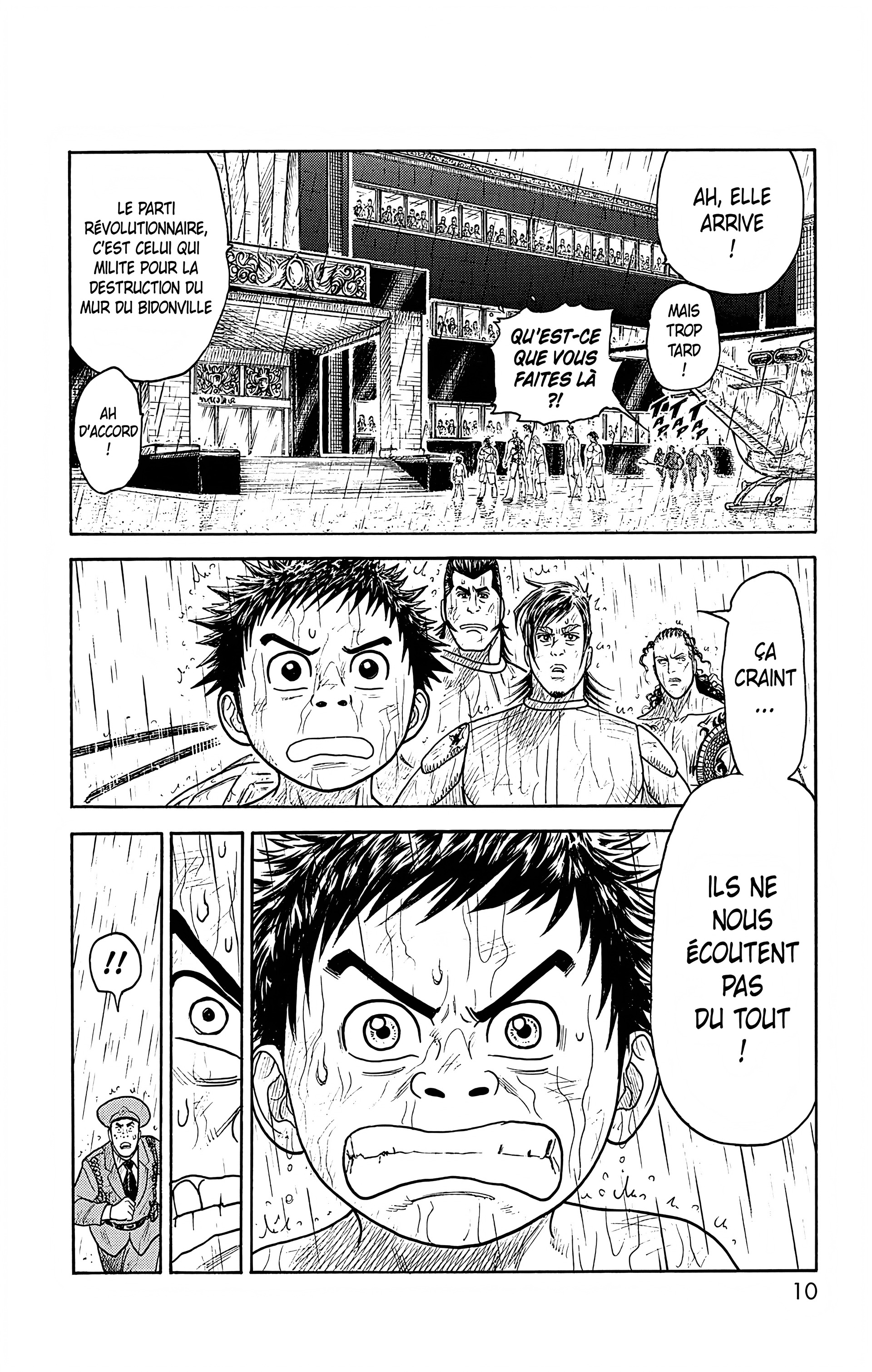 Read Prisonnier Riku FR Manga Online