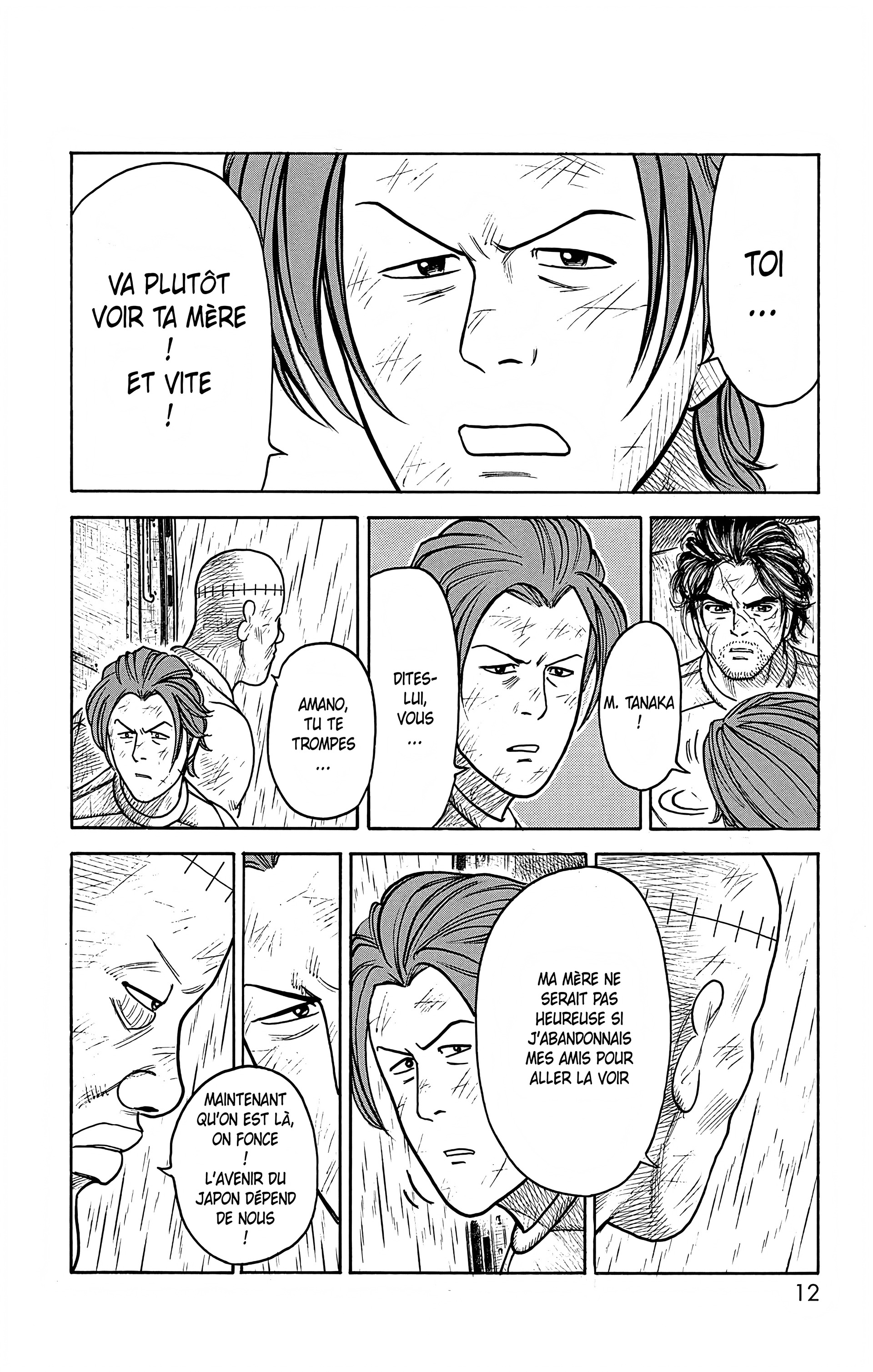 Read Prisonnier Riku FR Manga Online