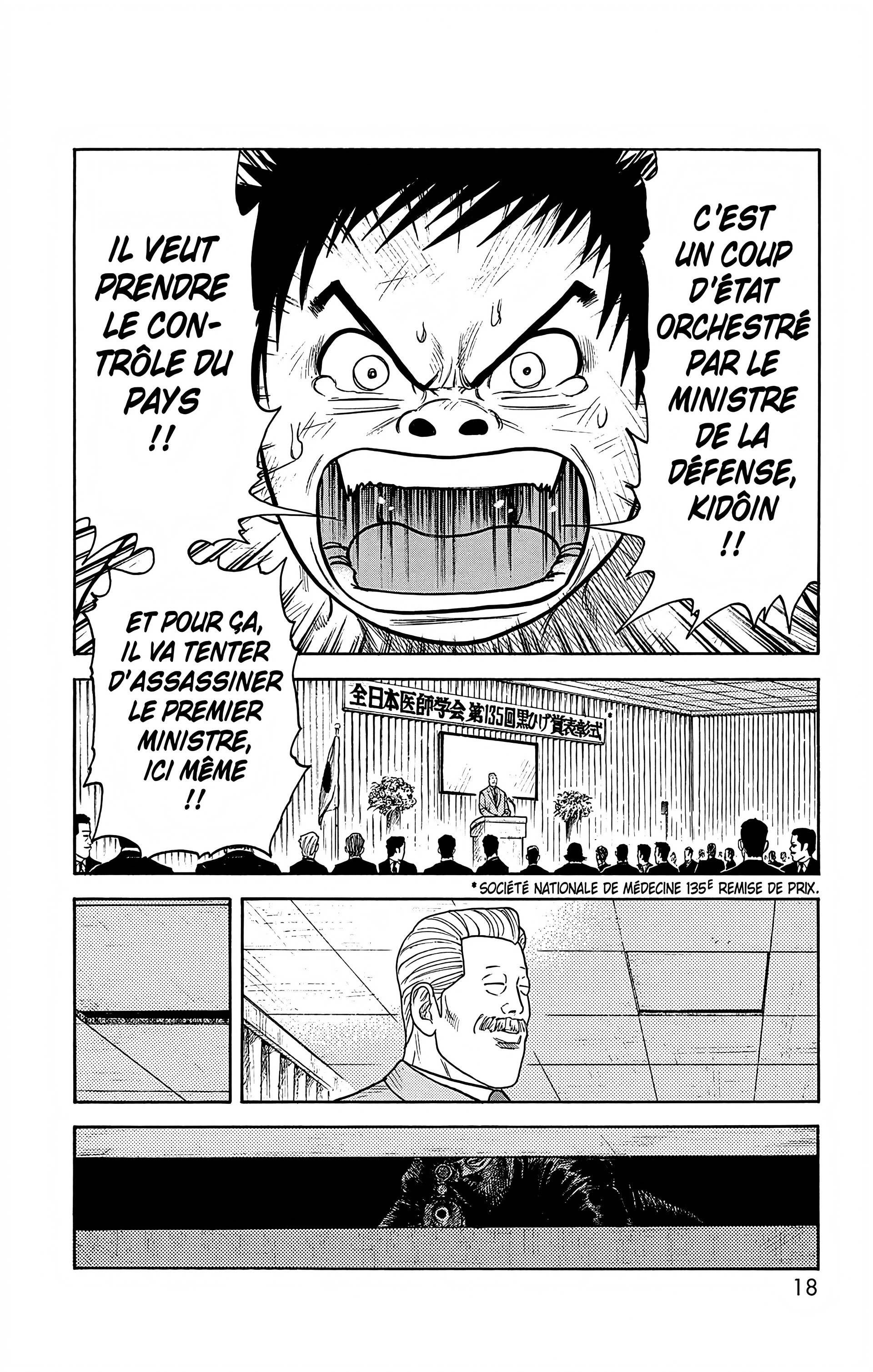 Read Prisonnier Riku FR Manga Online