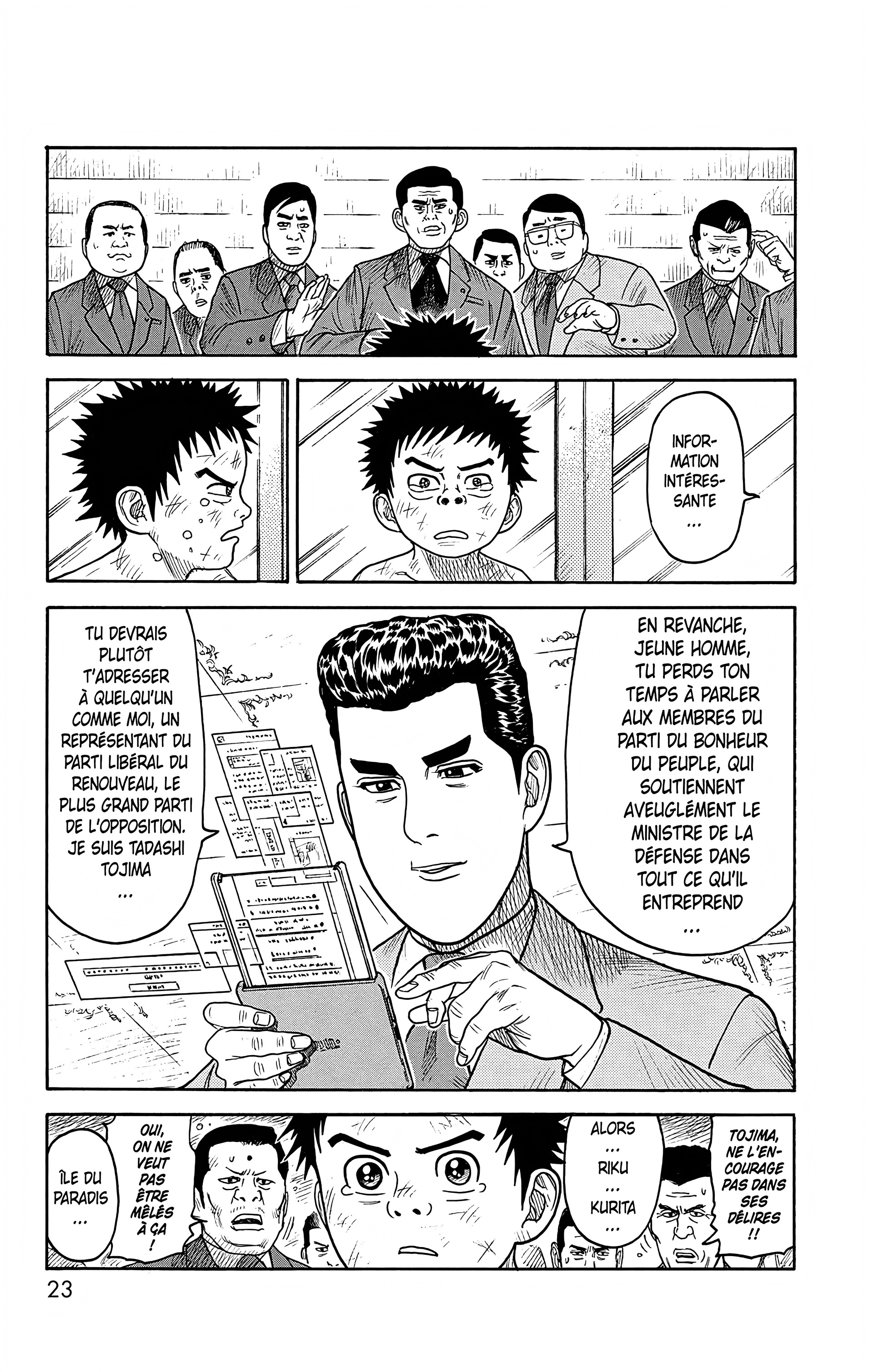 Read Prisonnier Riku FR Manga Online