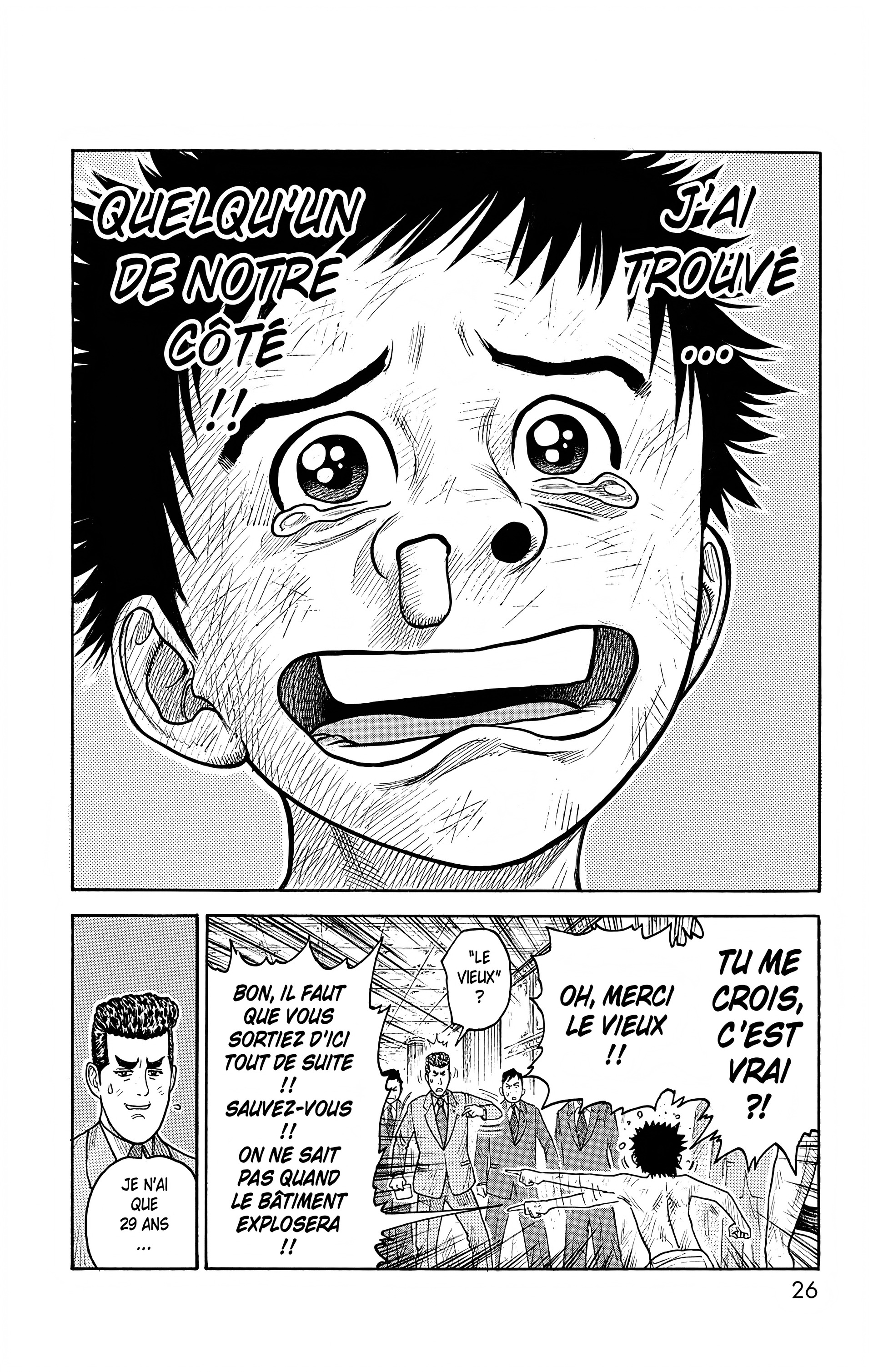 Read Prisonnier Riku FR Manga Online