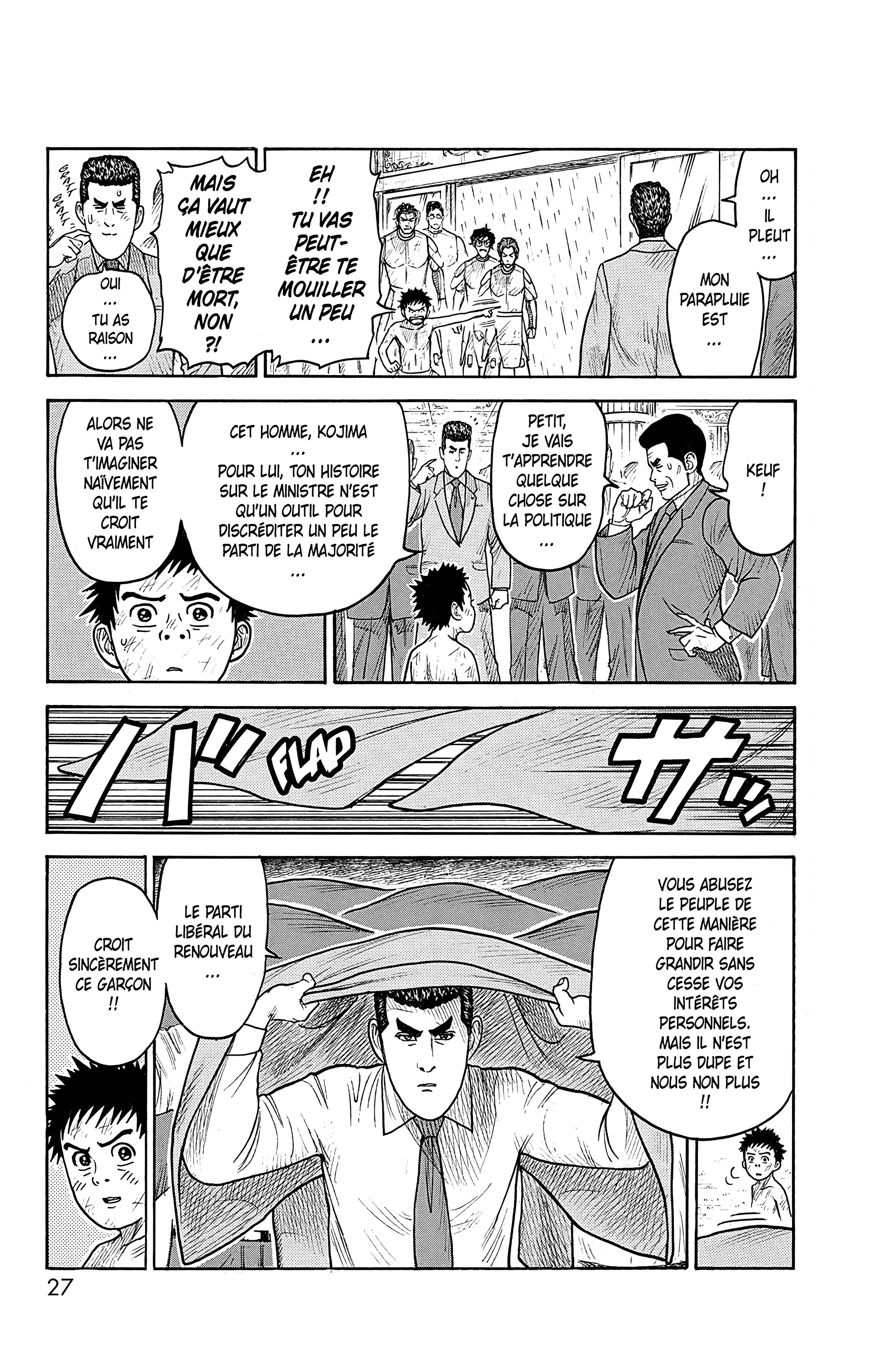 Read Prisonnier Riku FR Manga Online