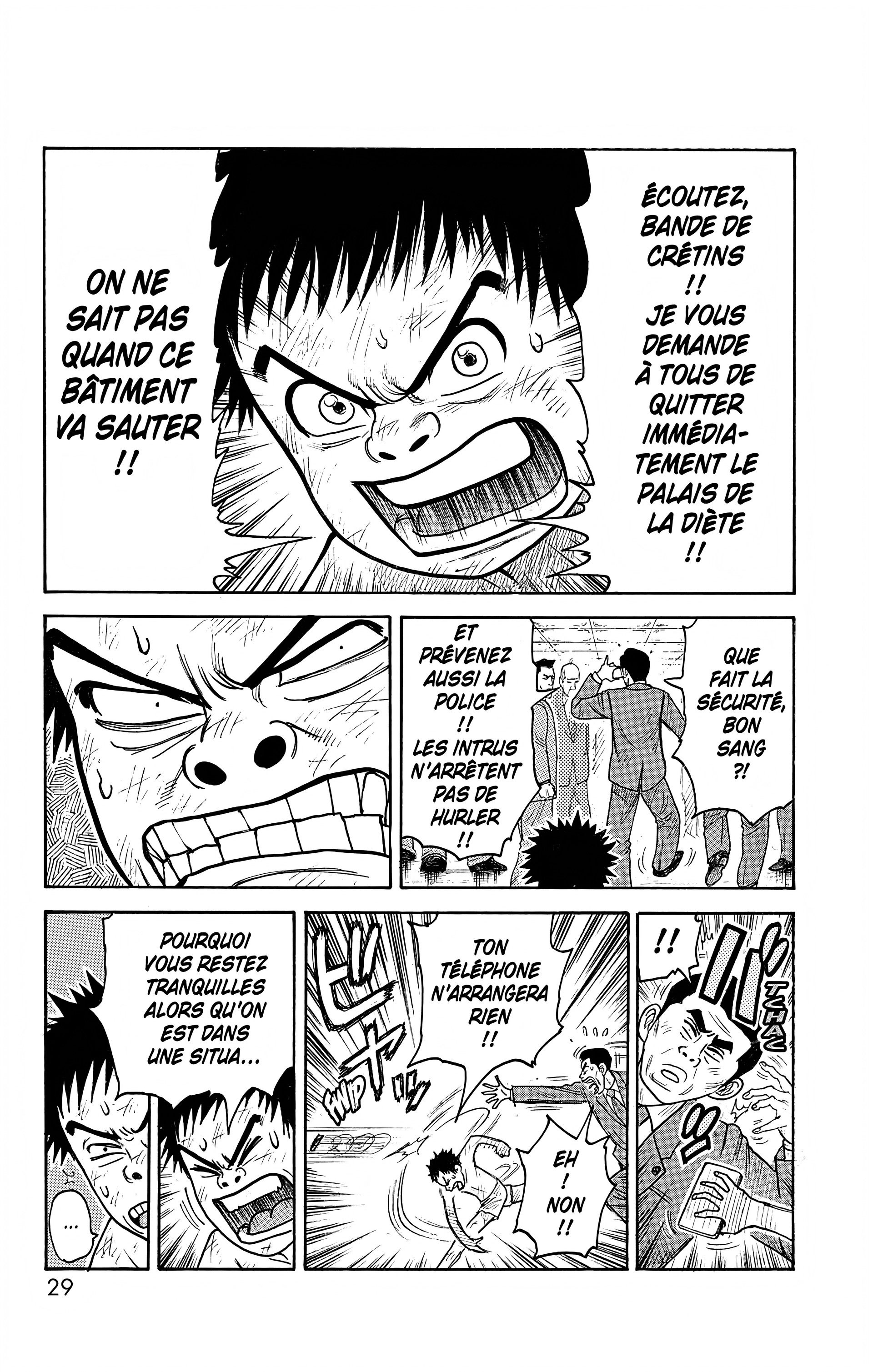 Read Prisonnier Riku FR Manga Online