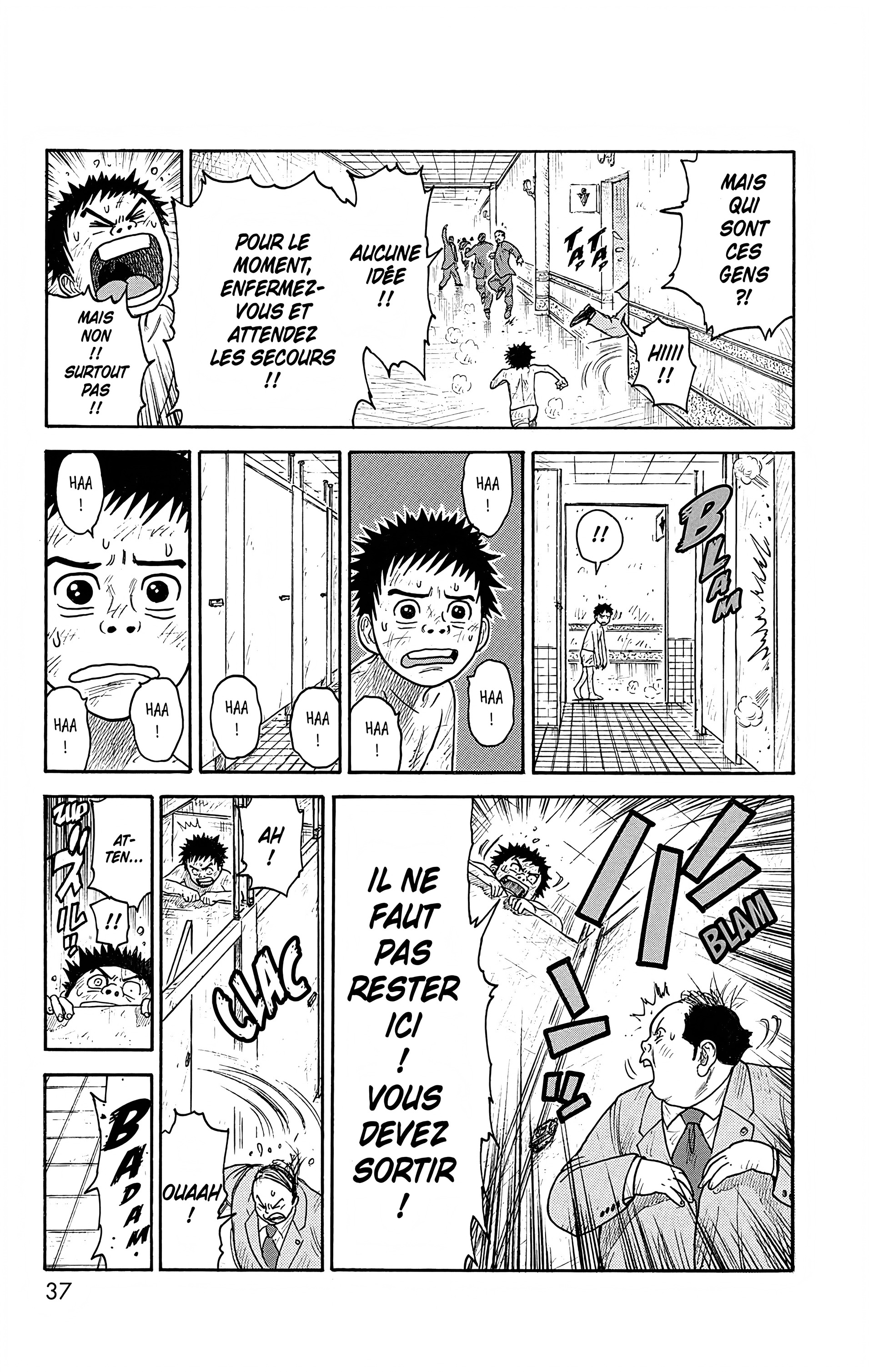 Read Prisonnier Riku FR Manga Online