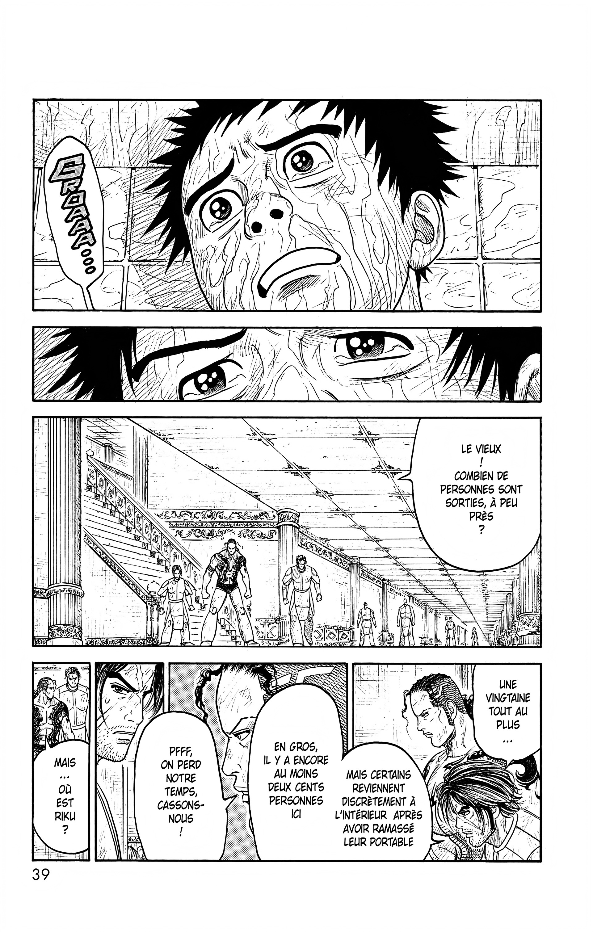 Read Prisonnier Riku FR Manga Online