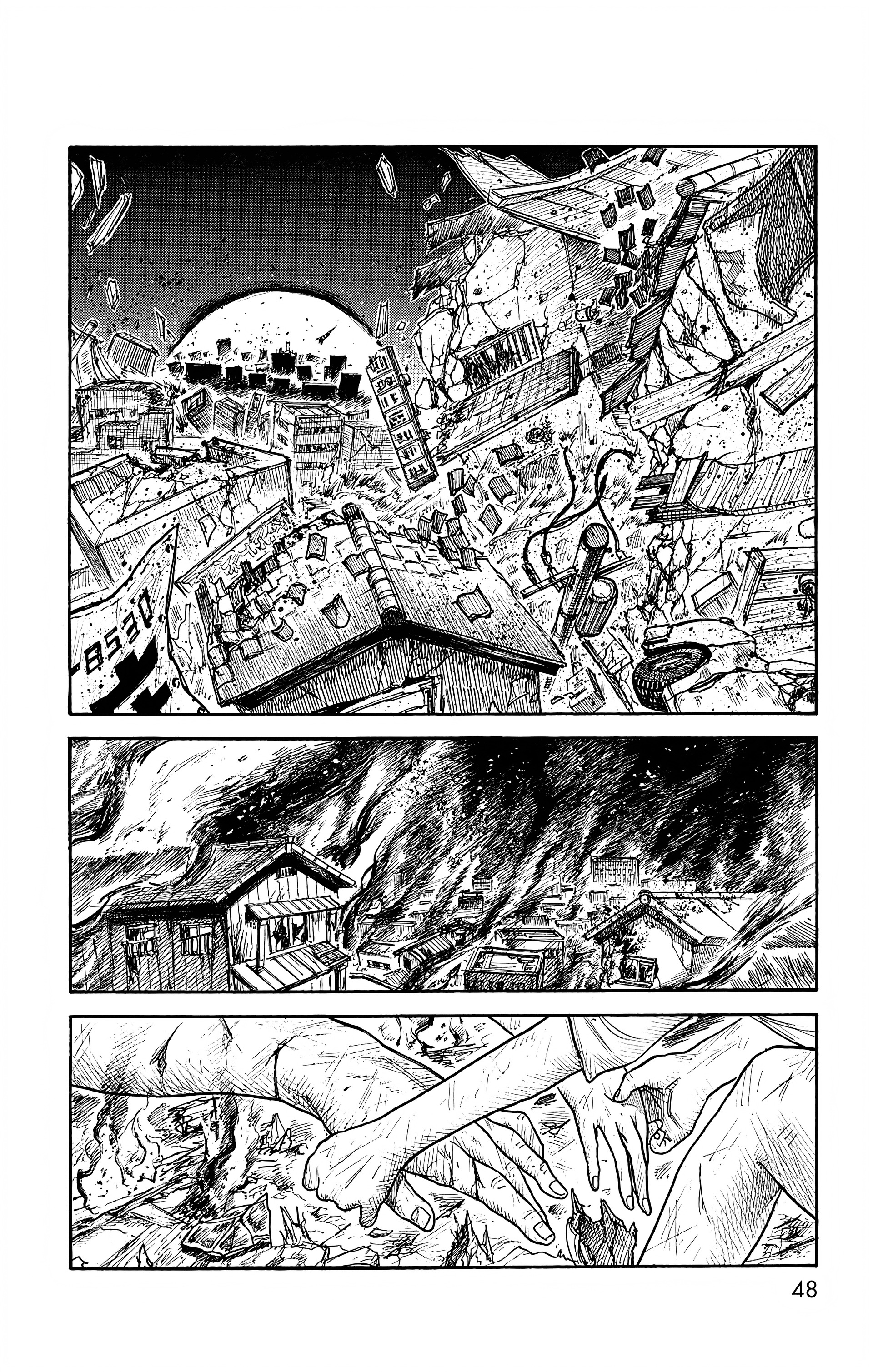 Read Prisonnier Riku FR Manga Online