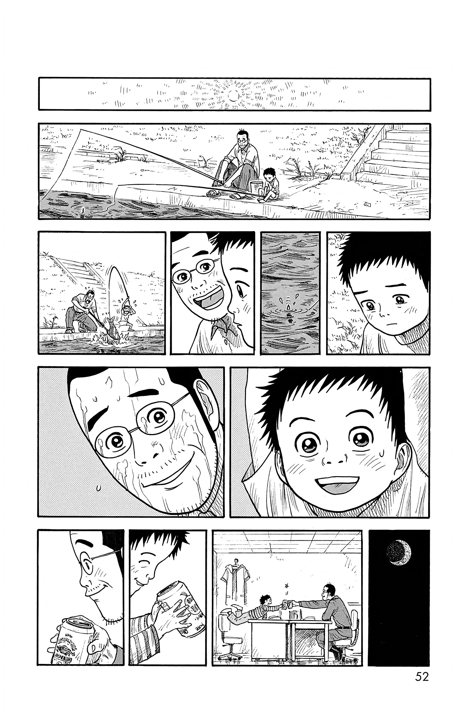 Read Prisonnier Riku FR Manga Online