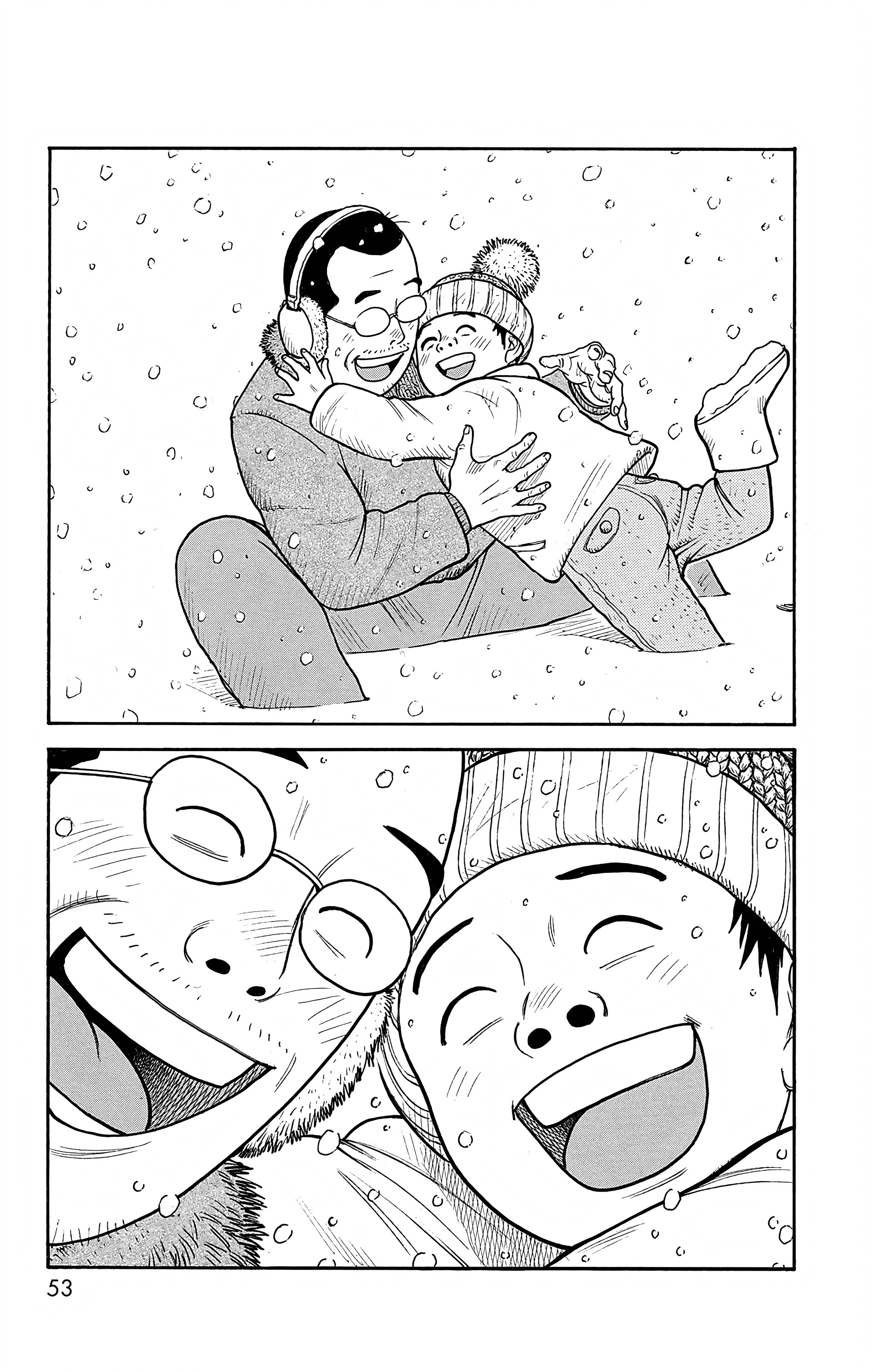 Read Prisonnier Riku FR Manga Online