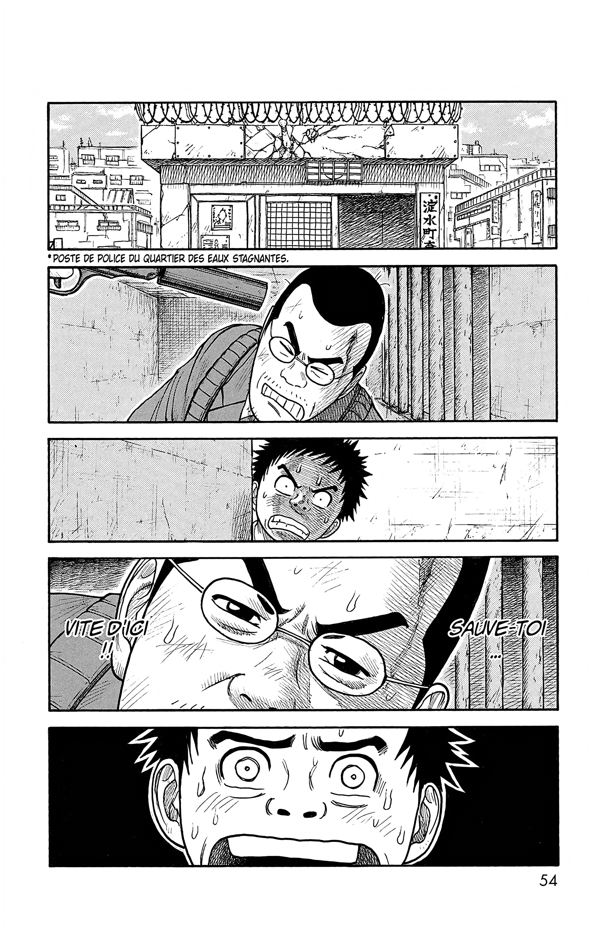 Read Prisonnier Riku FR Manga Online