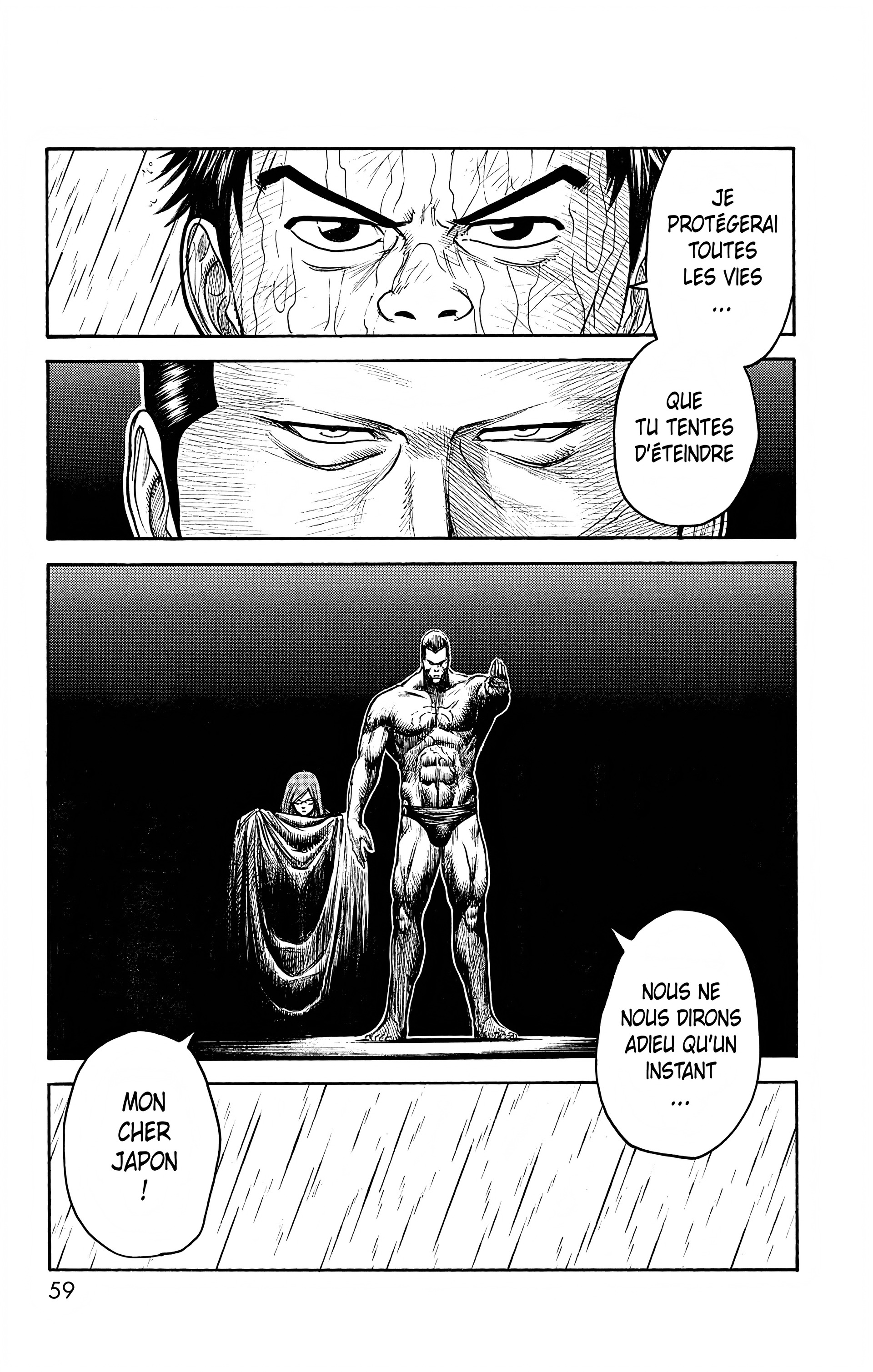 Read Prisonnier Riku FR Manga Online