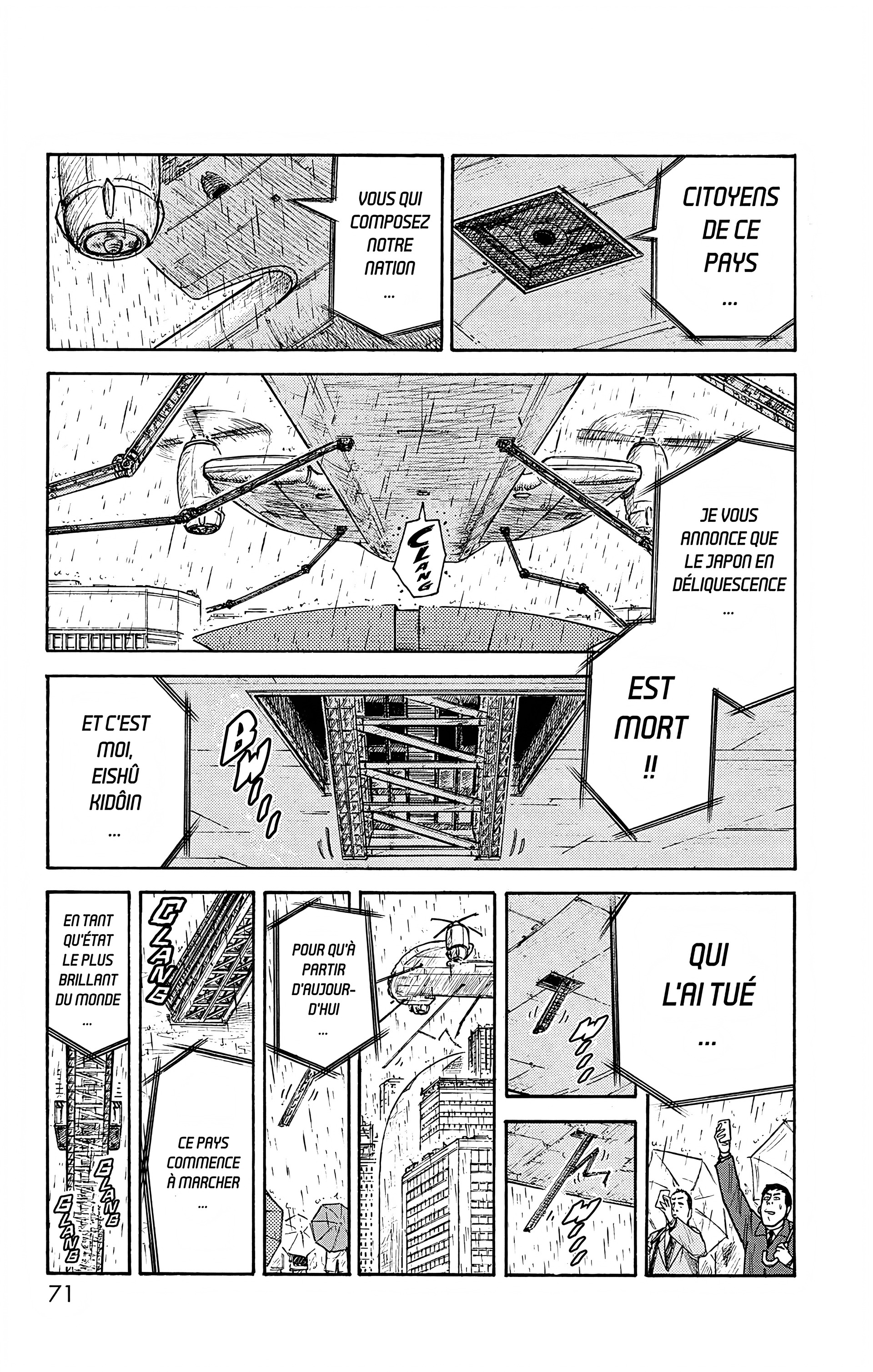 Read Prisonnier Riku FR Manga Online
