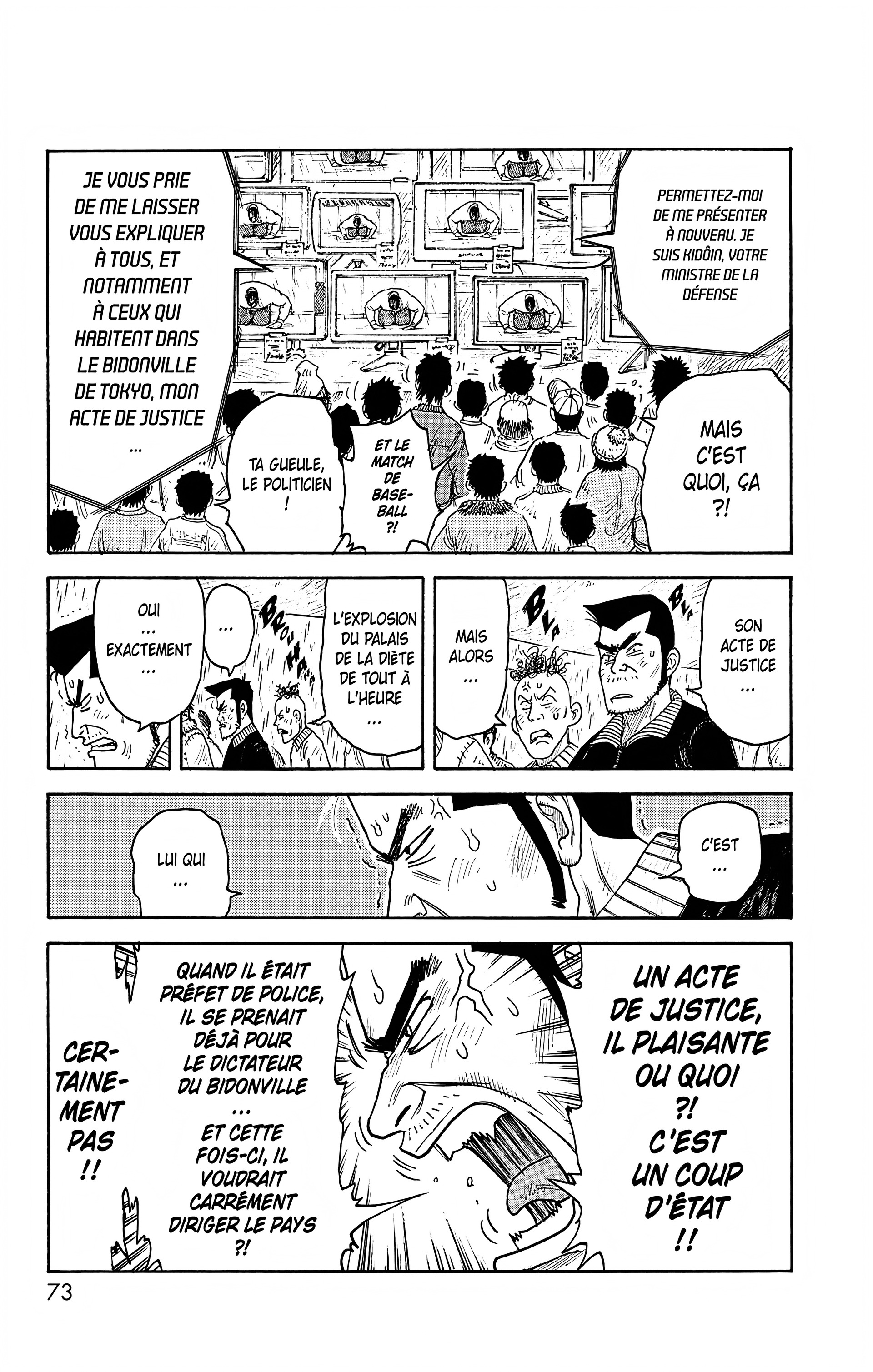 Read Prisonnier Riku FR Manga Online