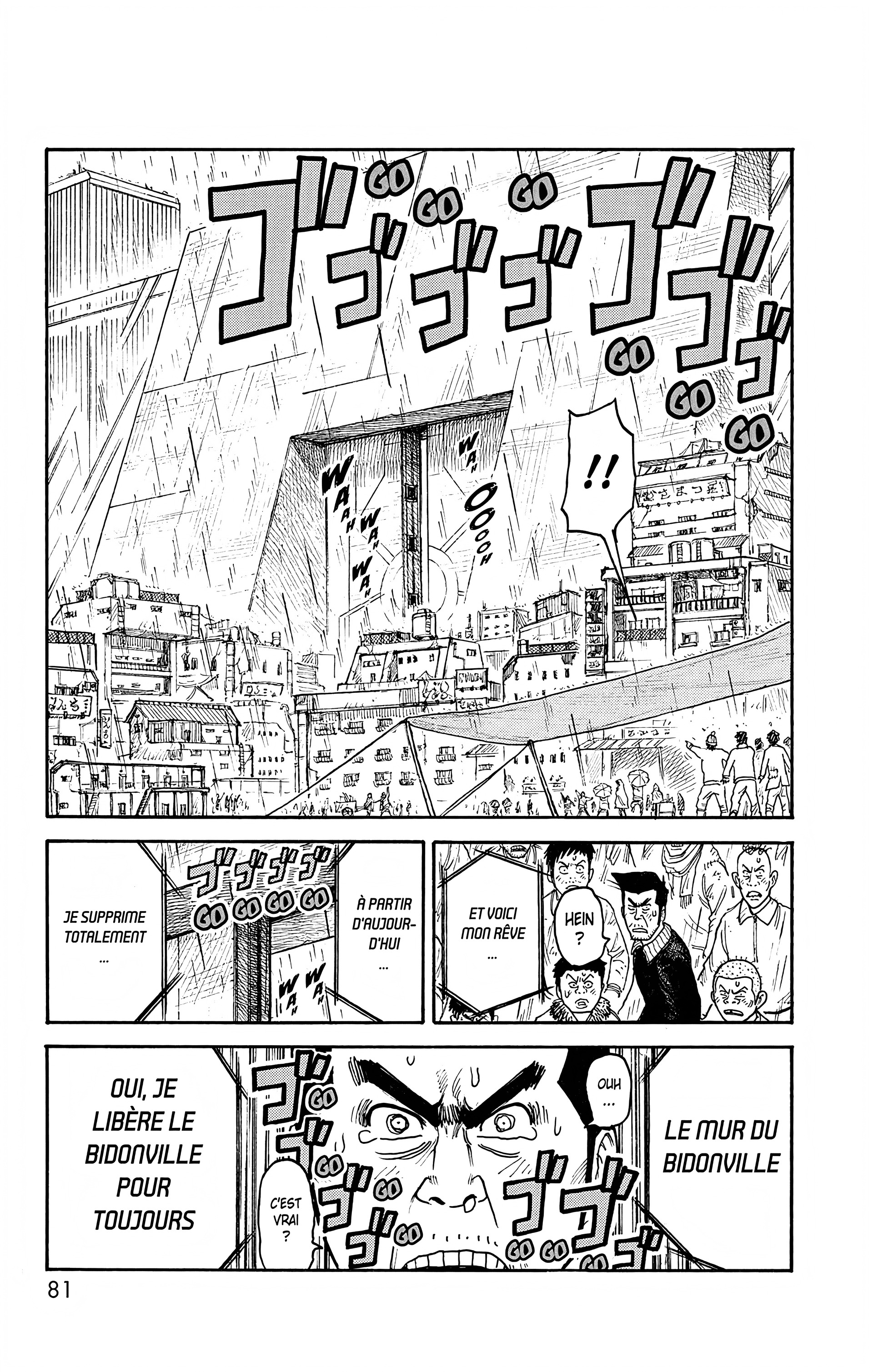 Read Prisonnier Riku FR Manga Online