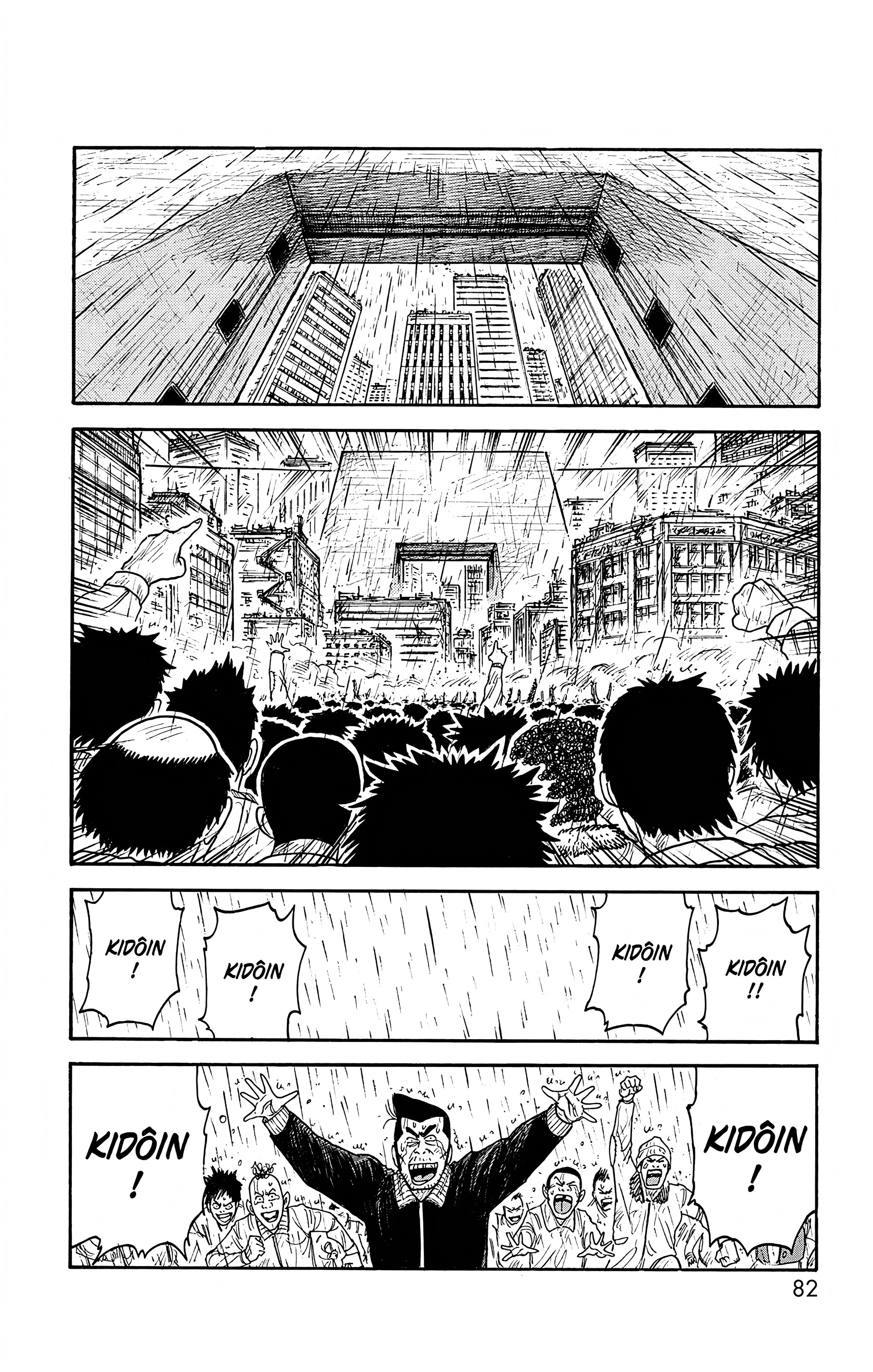 Read Prisonnier Riku FR Manga Online