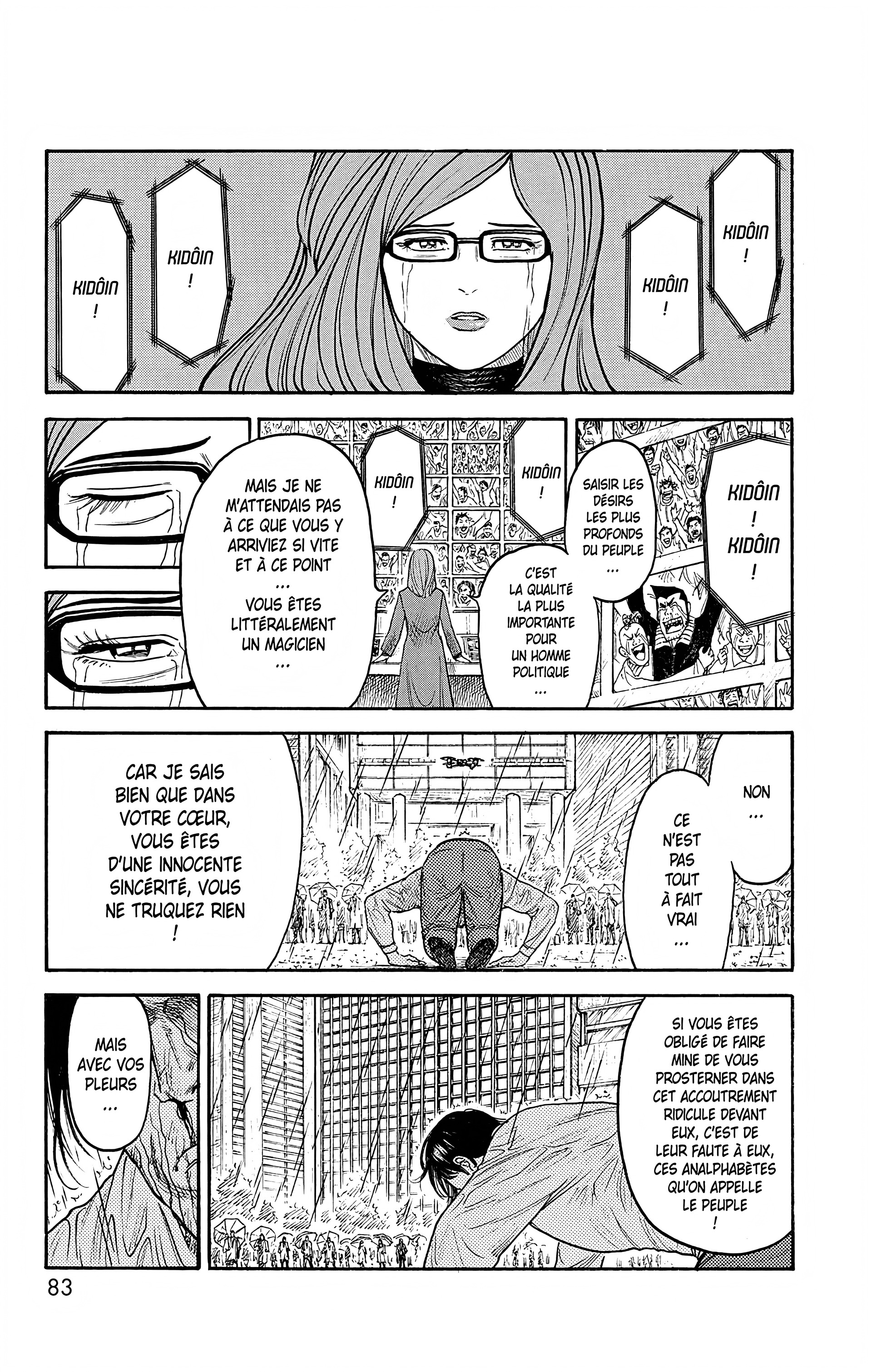 Read Prisonnier Riku FR Manga Online