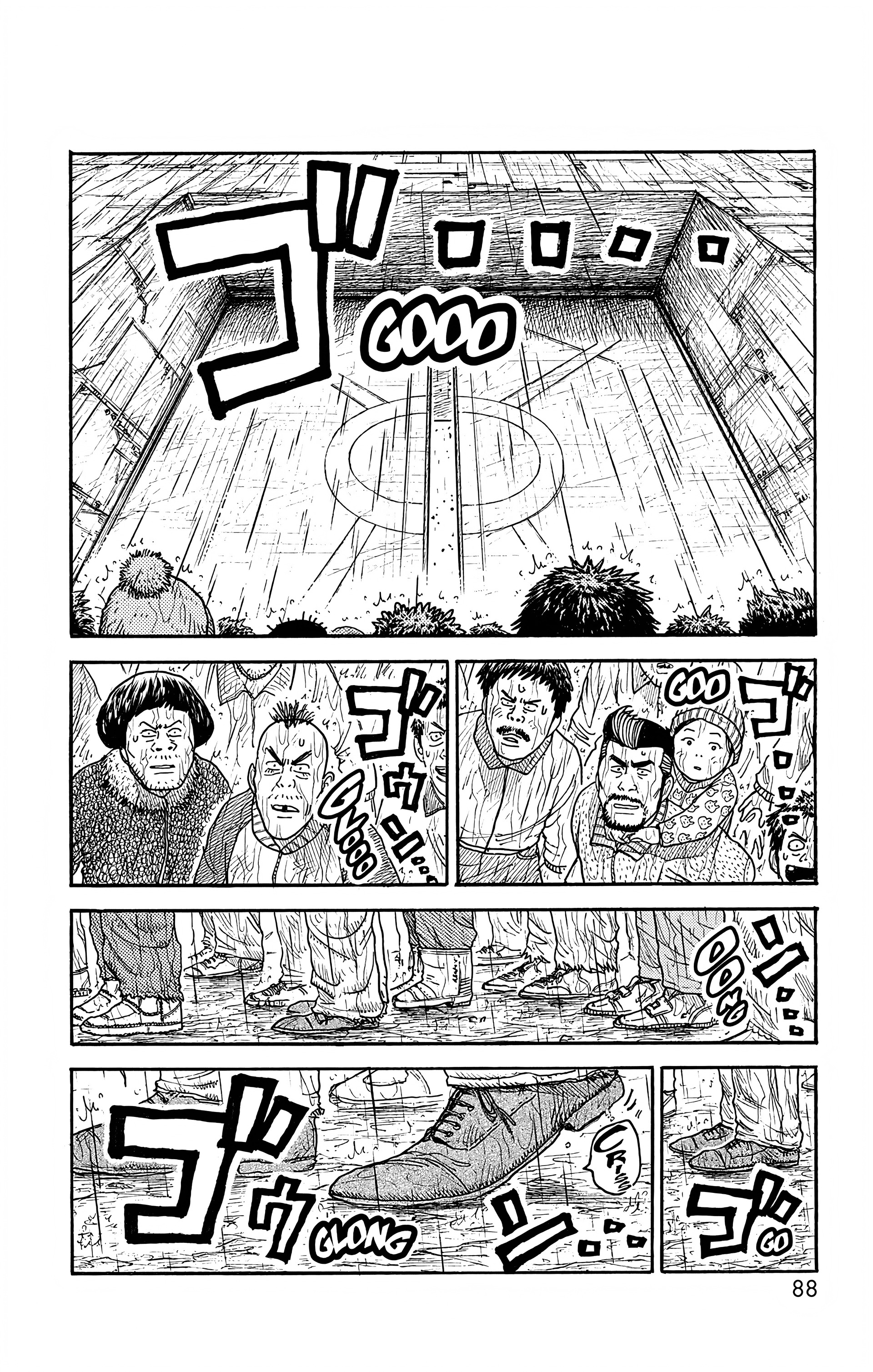 Read Prisonnier Riku FR Manga Online
