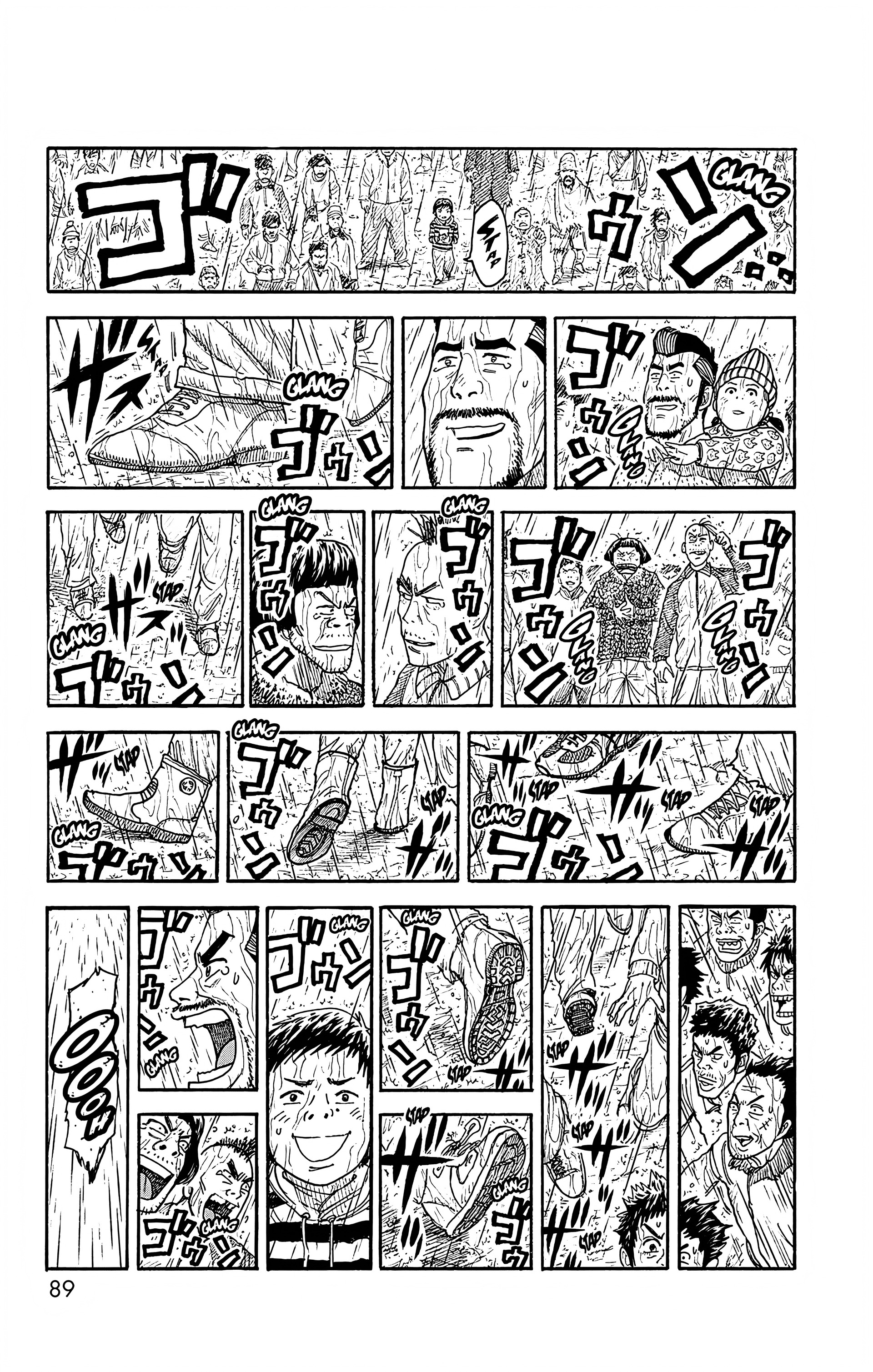 Read Prisonnier Riku FR Manga Online