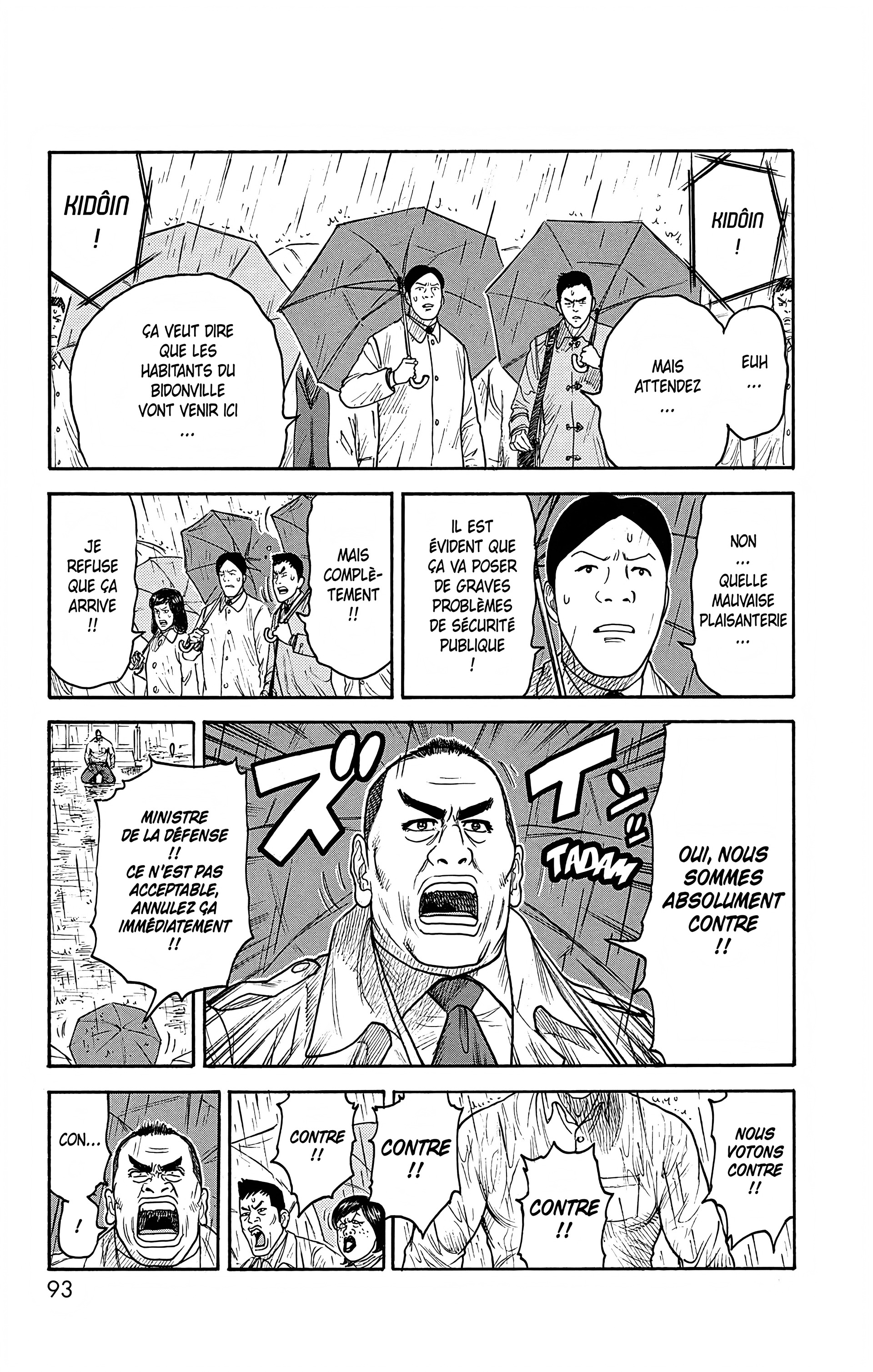 Read Prisonnier Riku FR Manga Online
