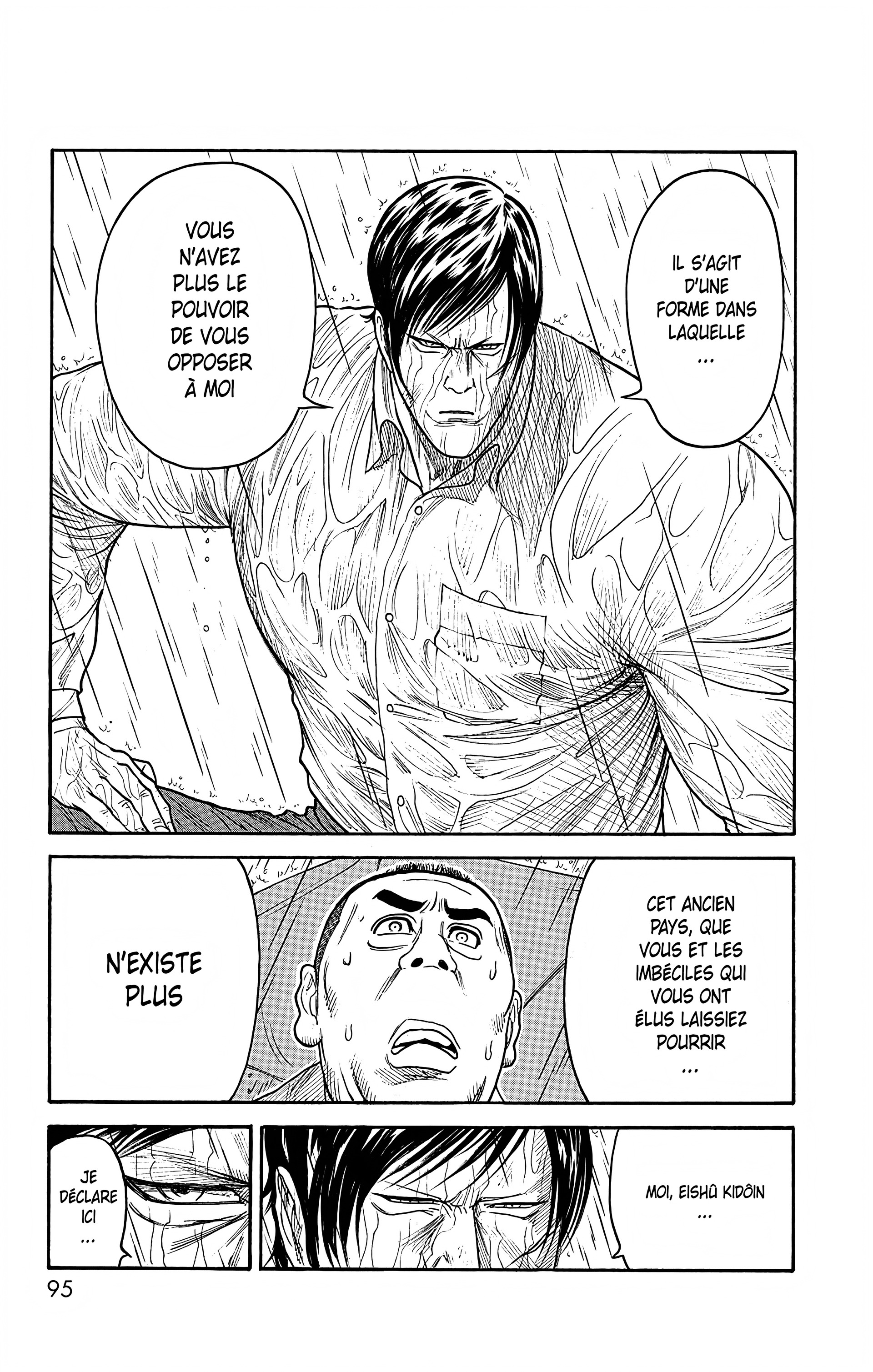 Read Prisonnier Riku FR Manga Online