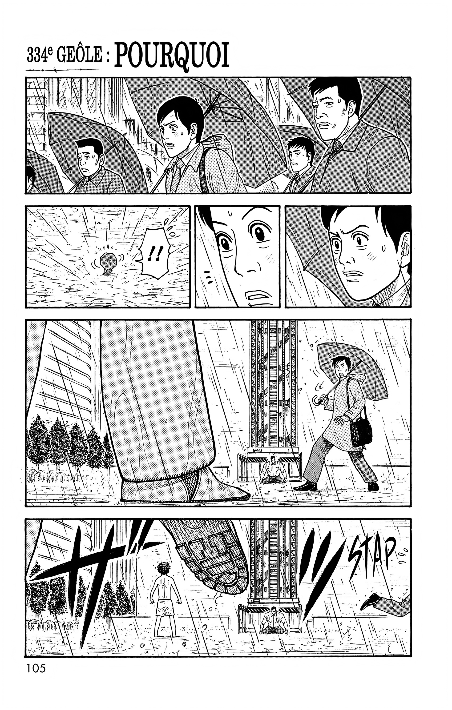 Read Prisonnier Riku FR Manga Online