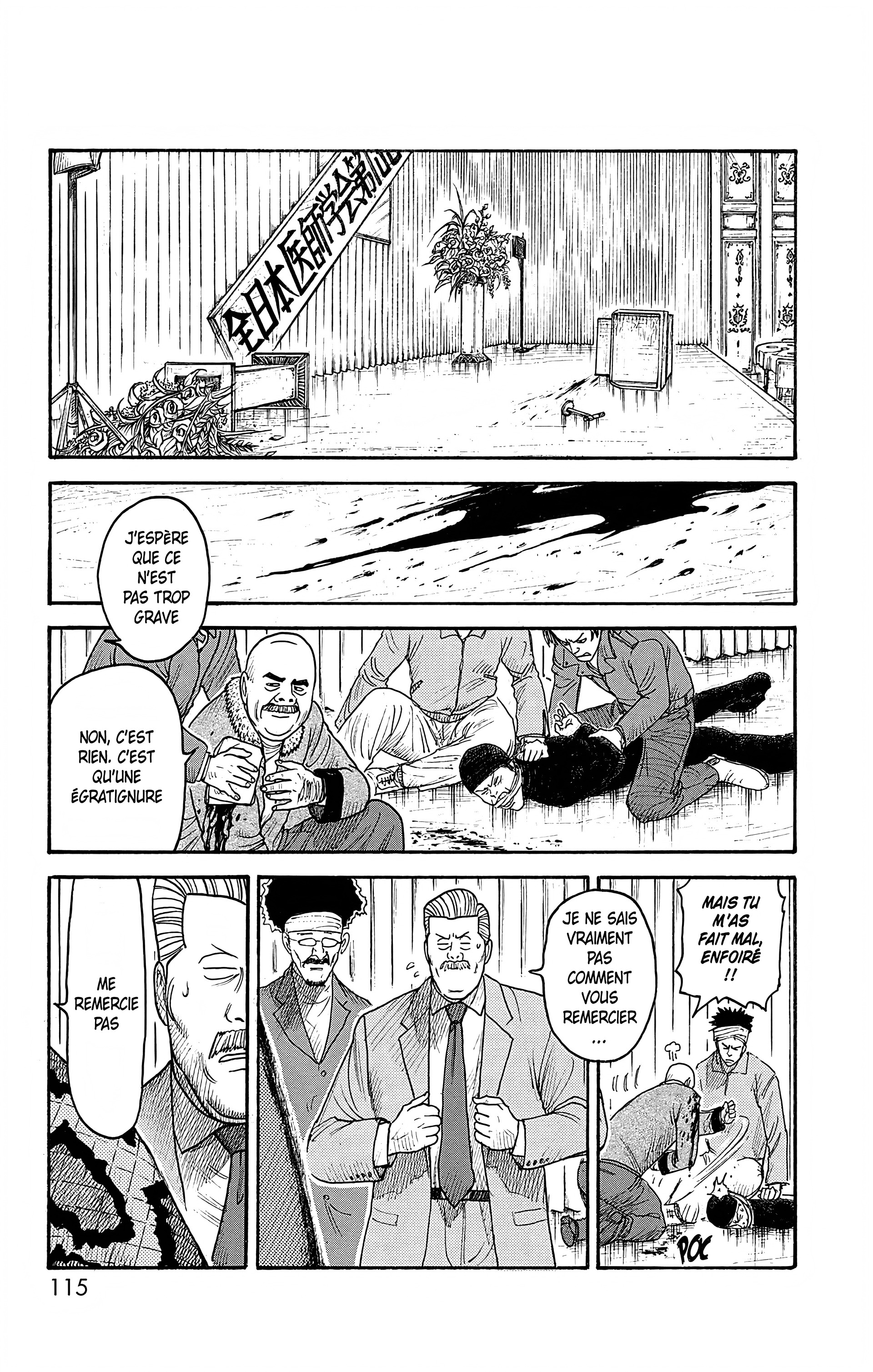 Read Prisonnier Riku FR Manga Online