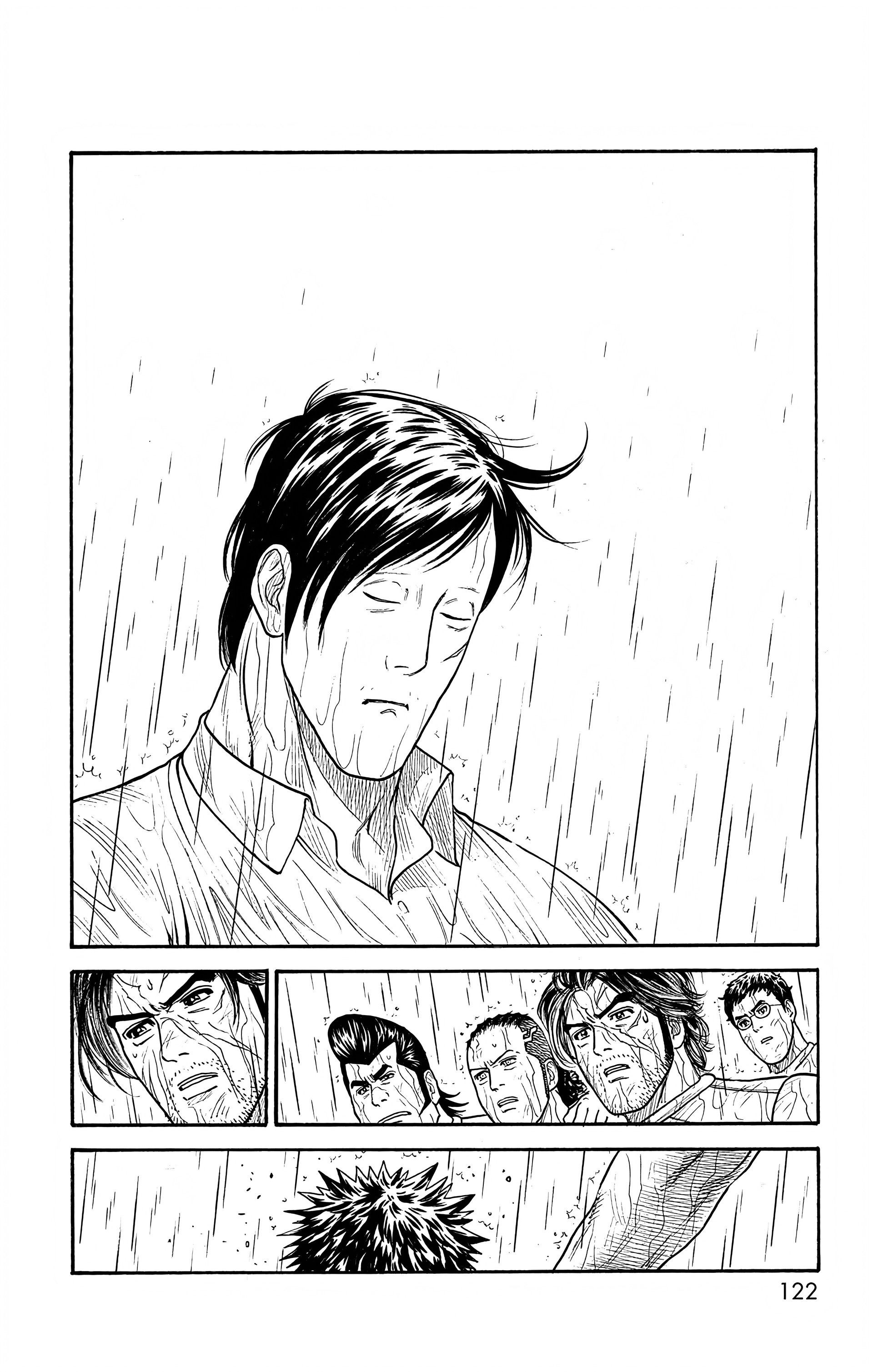 Read Prisonnier Riku FR Manga Online