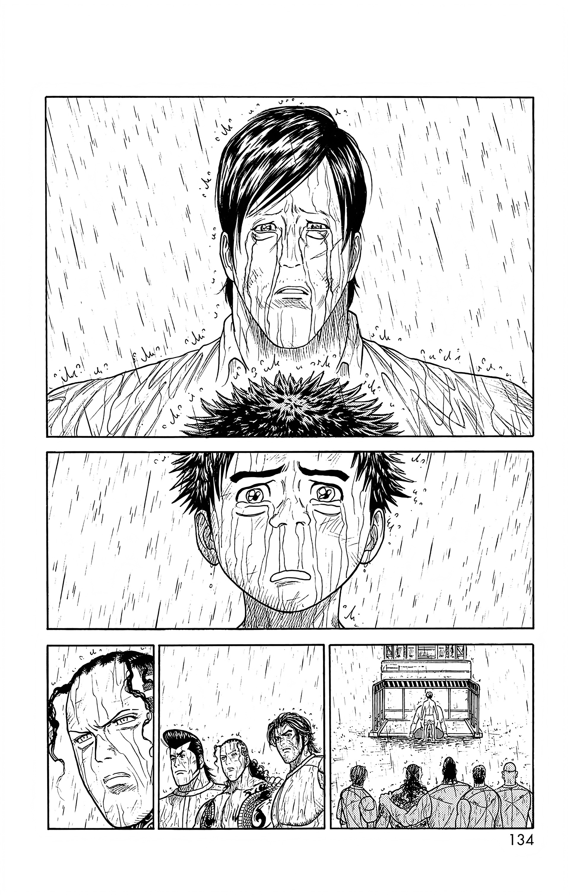 Read Prisonnier Riku FR Manga Online
