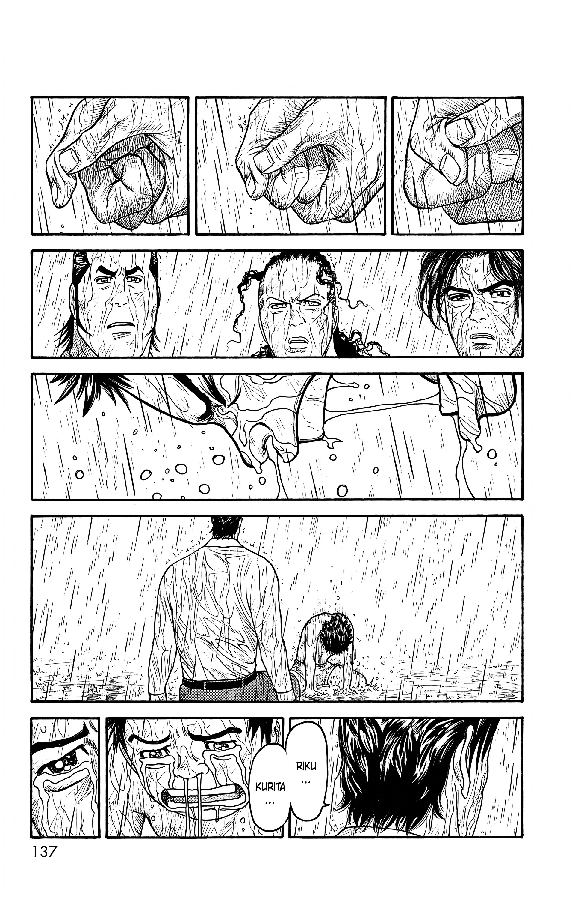 Read Prisonnier Riku FR Manga Online