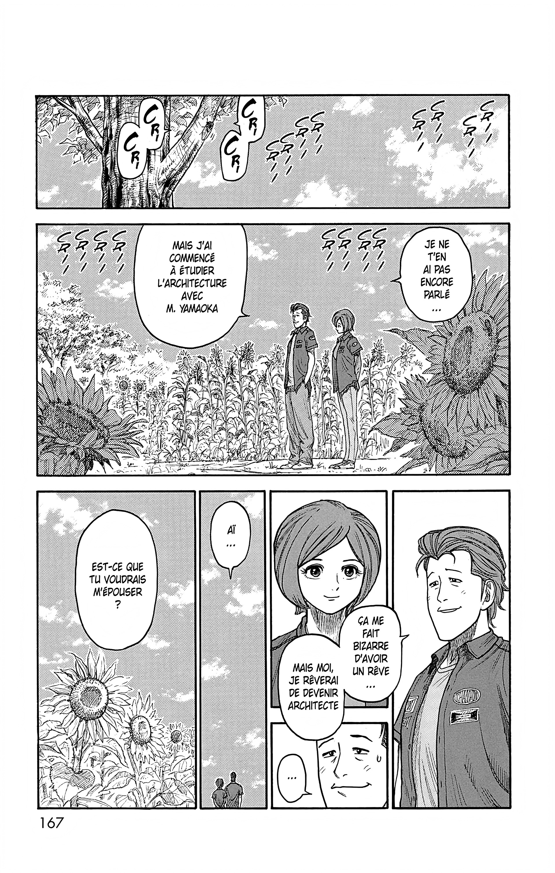 Read Prisonnier Riku FR Manga Online