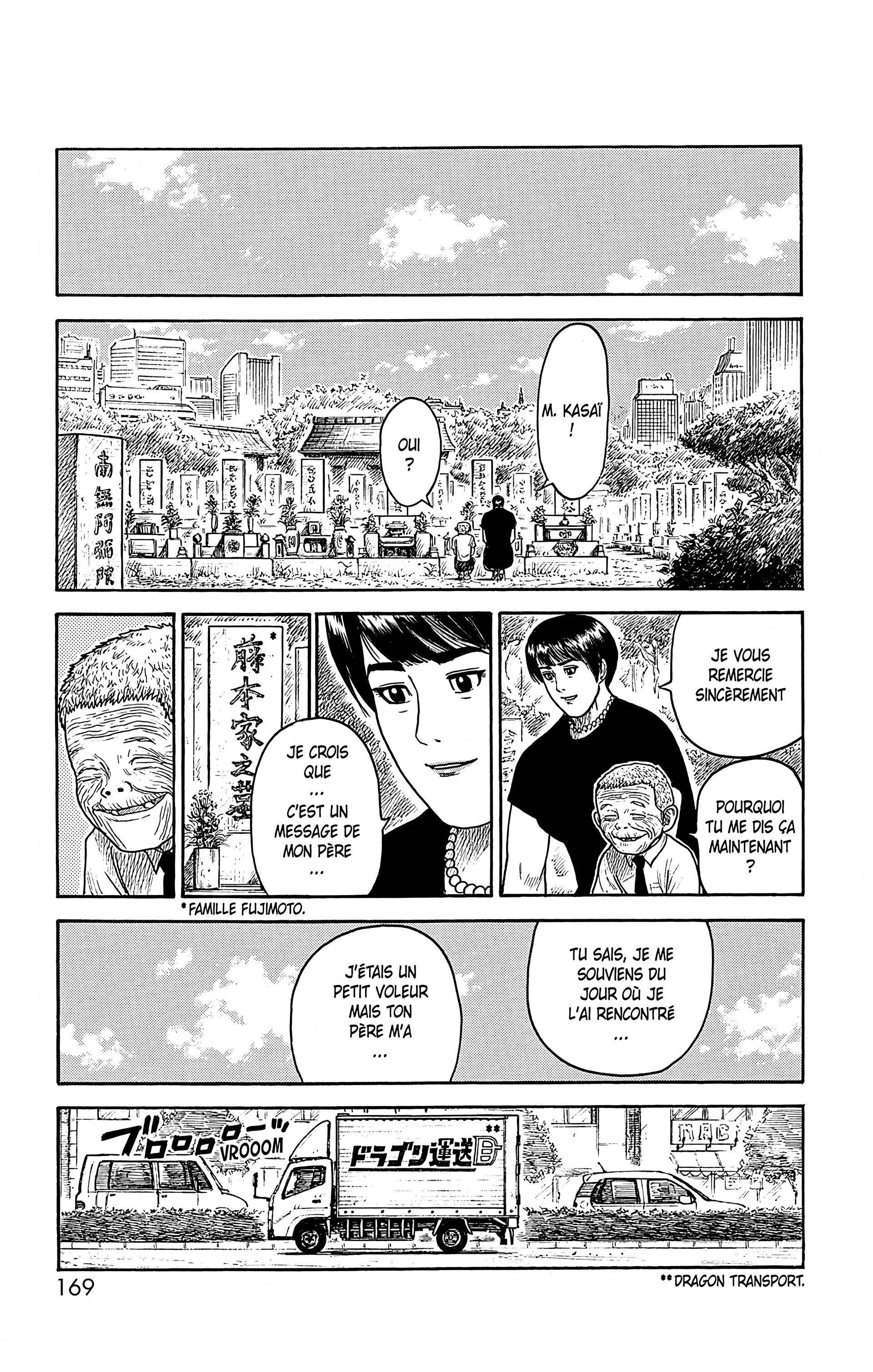 Read Prisonnier Riku FR Manga Online
