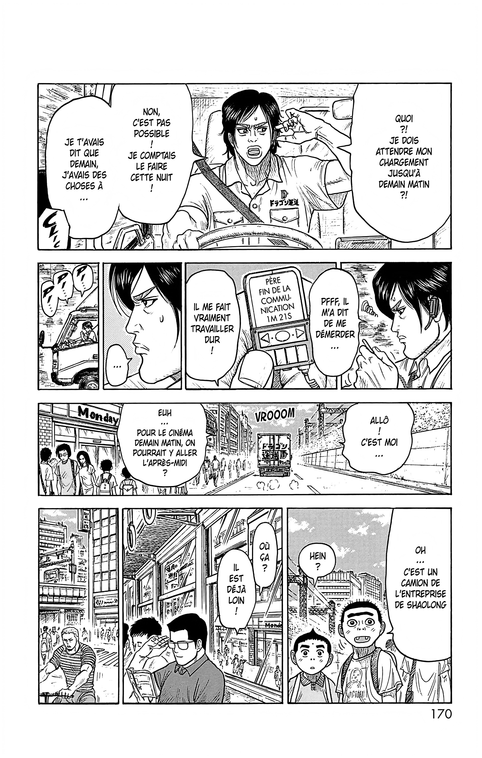 Read Prisonnier Riku FR Manga Online